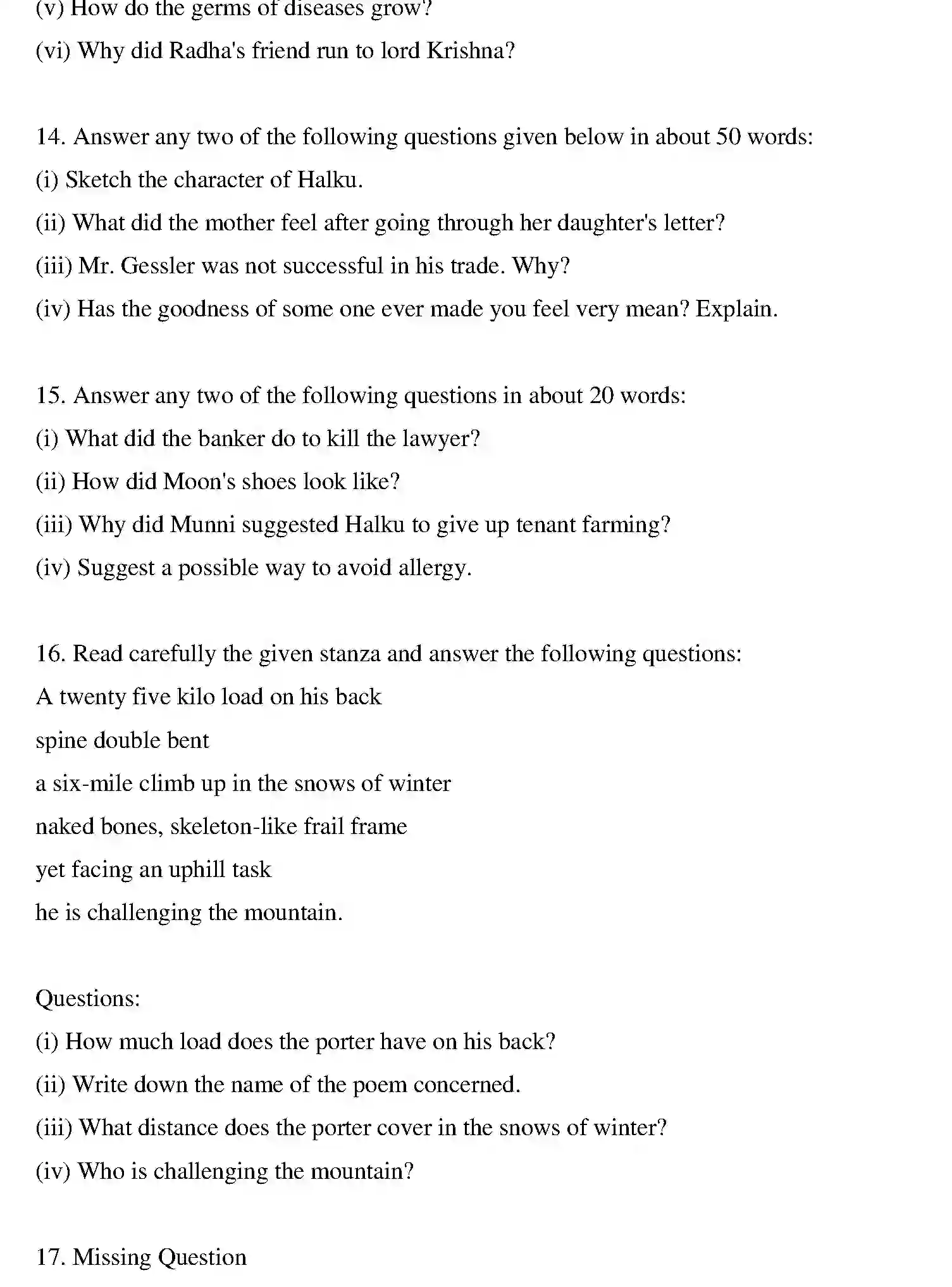 Bihar Board Class 10 2011 ENGLISH Finals - Page 4