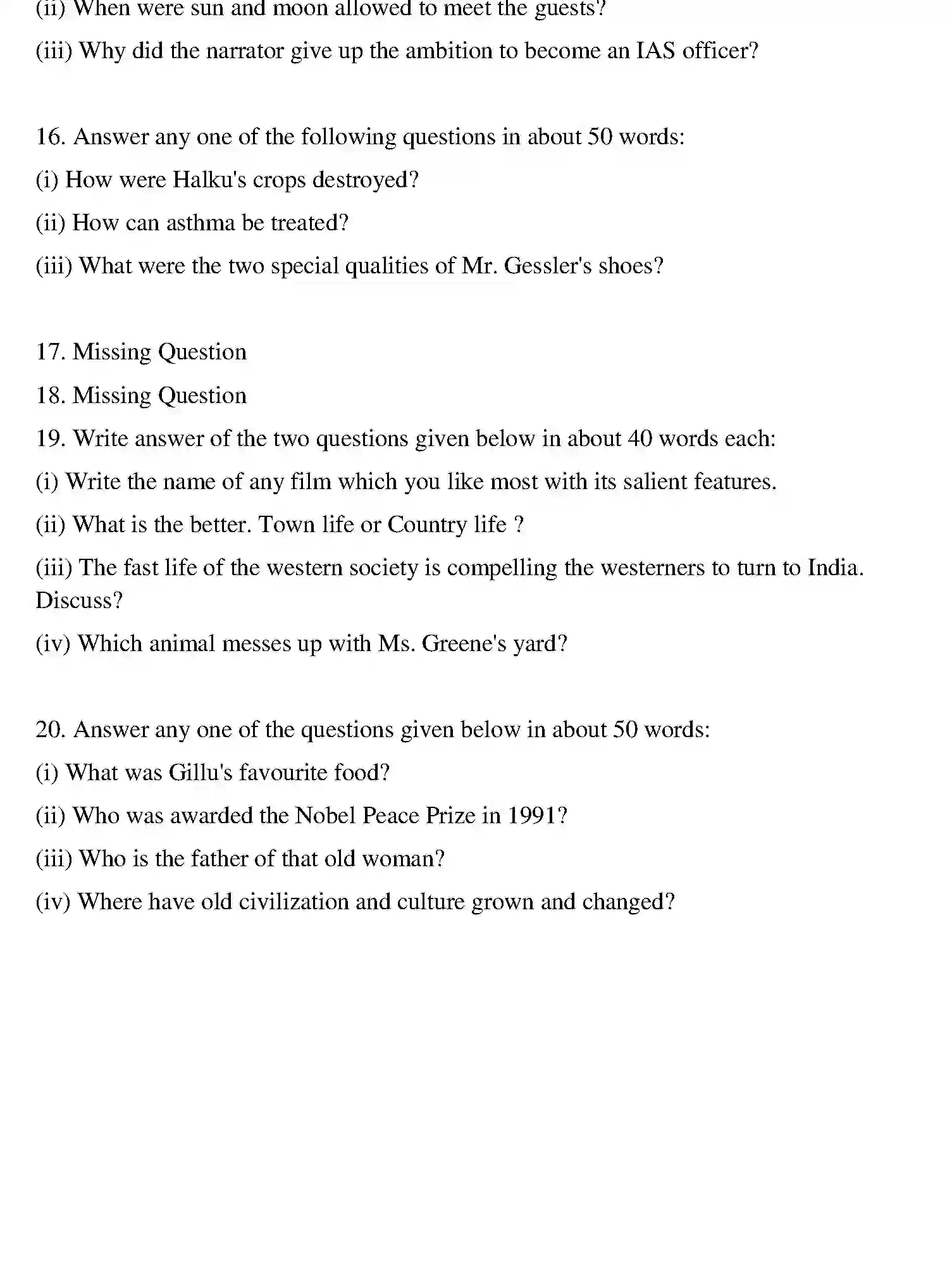 Bihar Board Class 10 2012 ENGLISH Finals - Page 4