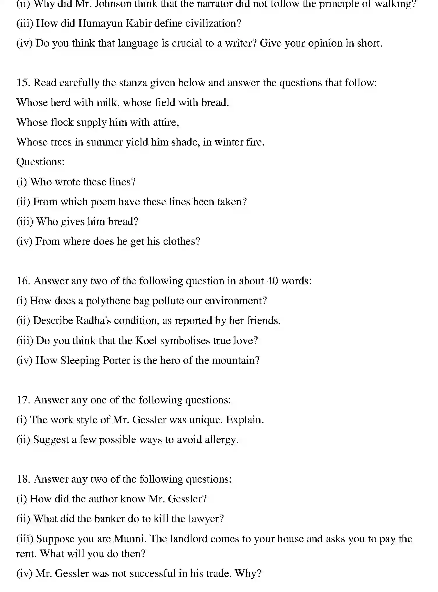 Bihar Board Class 10 2014 ENGLISH-SET-1 Finals - Page 4