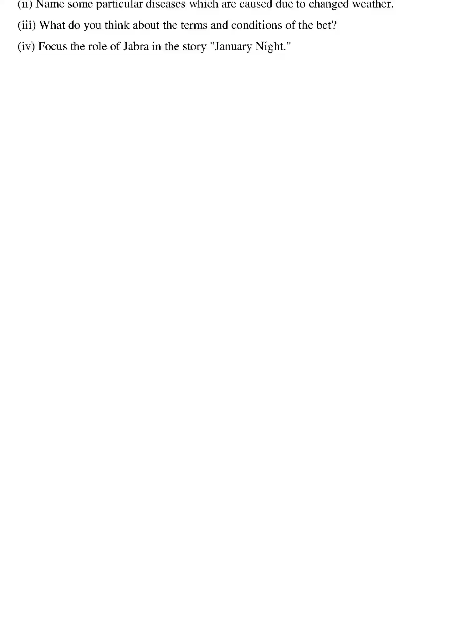 Bihar Board Class 10 2014 ENGLISH-SET-2 Finals - Page 5