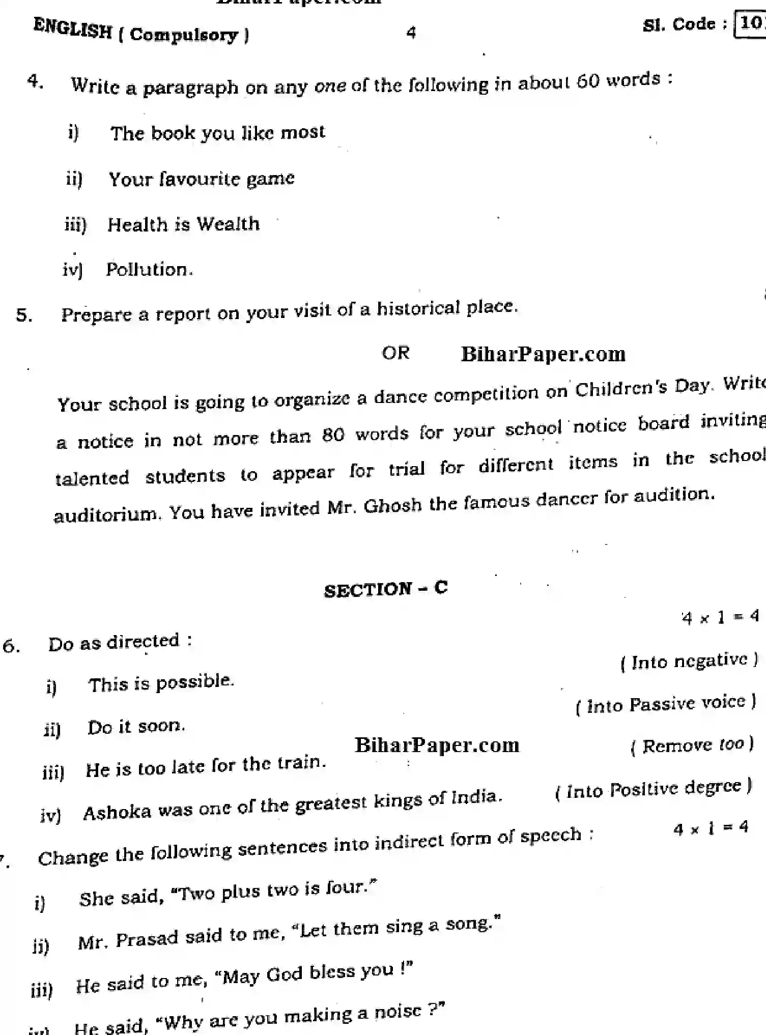 Bihar Board Class 10 2015 ENGLISH-COMPULSORY-1010 Finals - Page 4