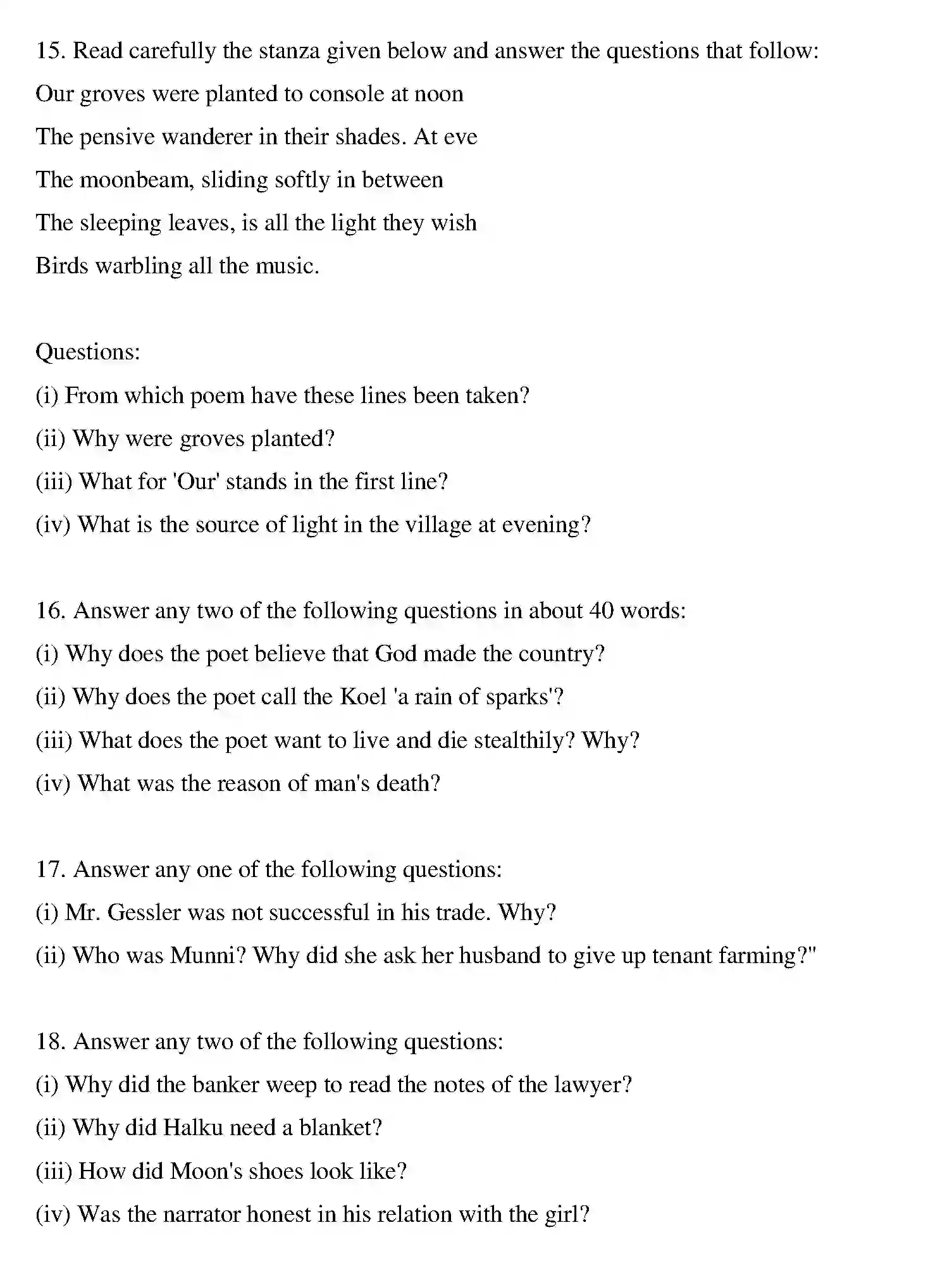 Bihar Board Class 10 2015 ENGLISH-SET-1 Finals - Page 4