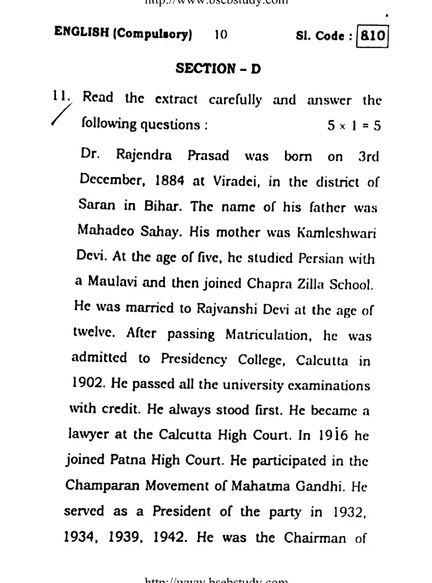 Bihar Board Class 10 2016 ENGLISH-810 Finals - Page 10