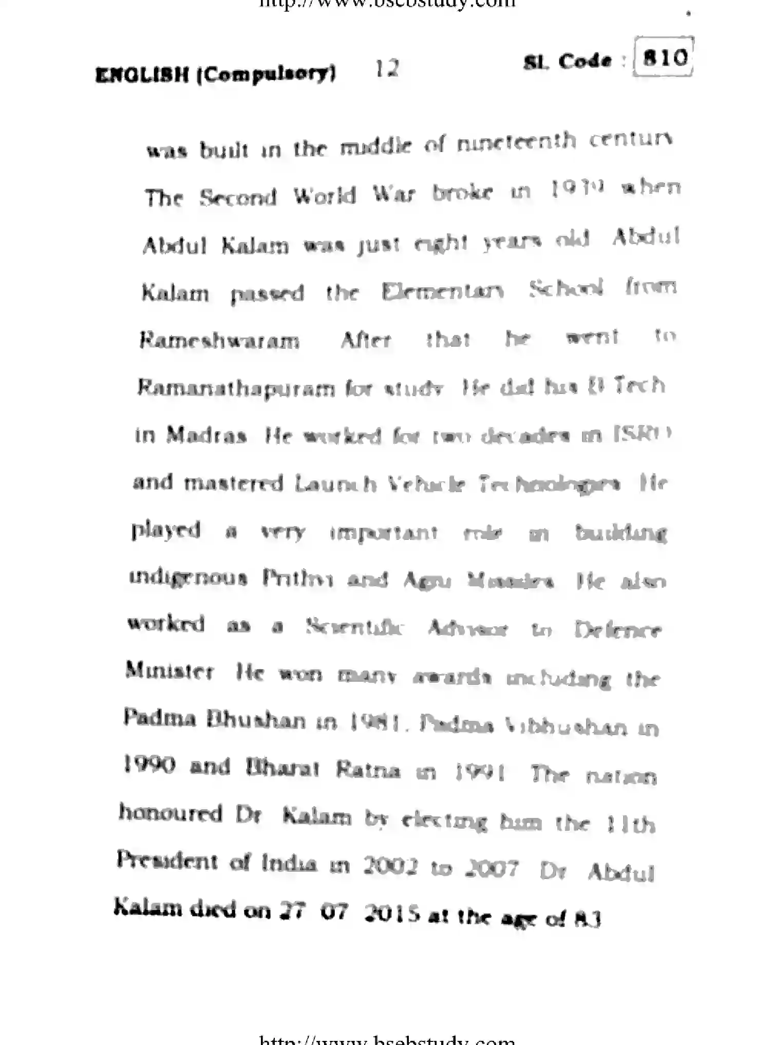 Bihar Board Class 10 2016 ENGLISH-810 Finals - Page 12