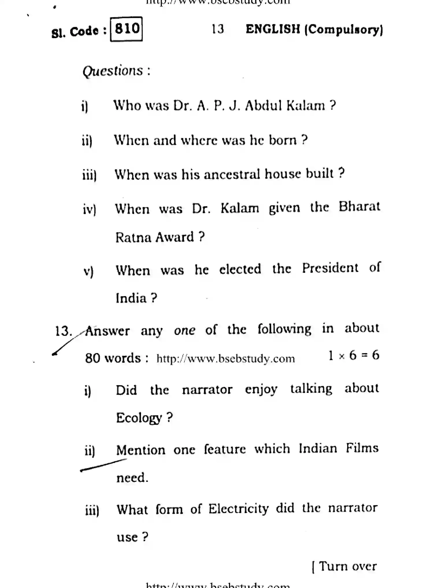 Bihar Board Class 10 2016 ENGLISH-810 Finals - Page 13