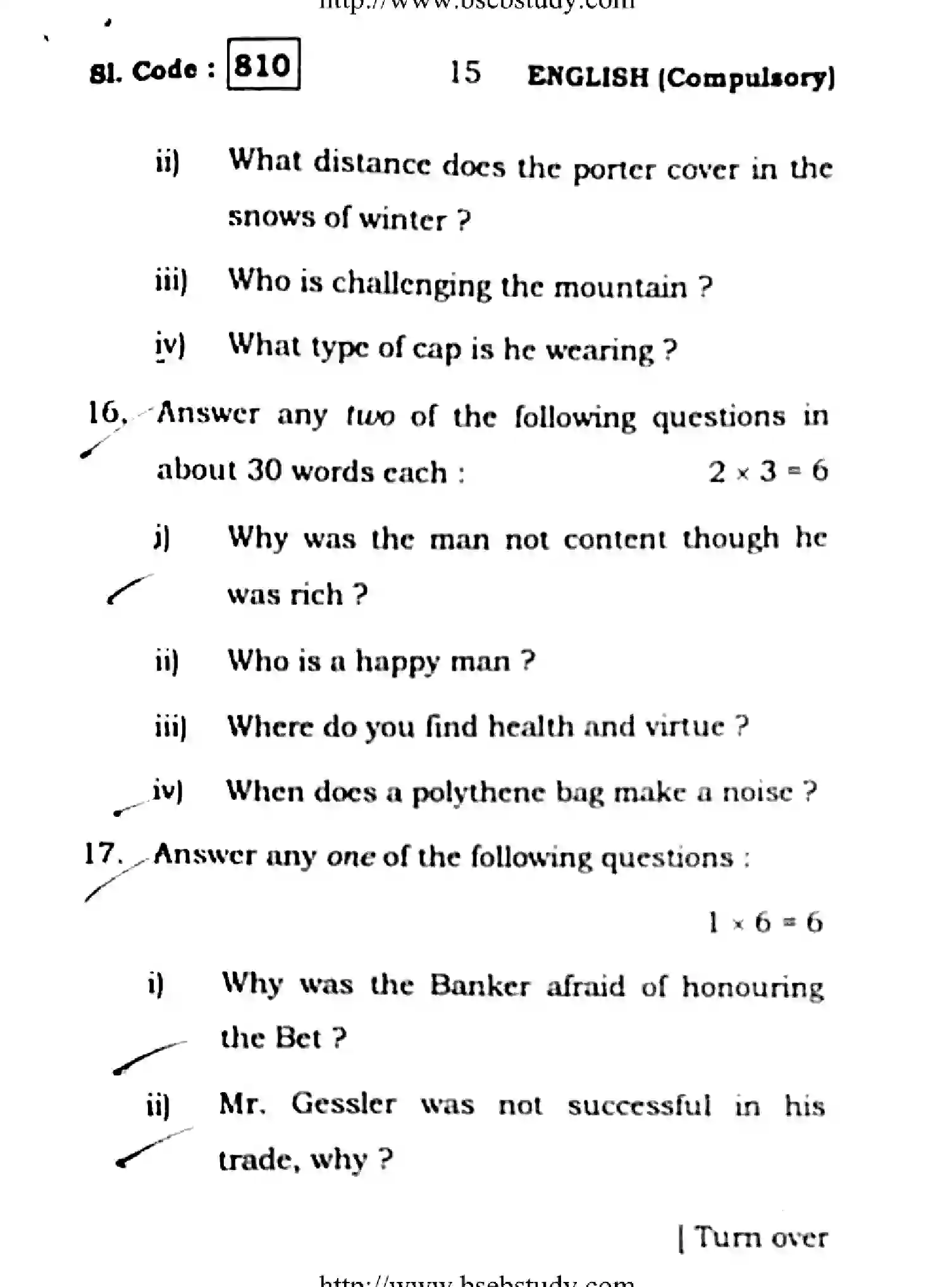 Bihar Board Class 10 2016 ENGLISH-810 Finals - Page 15