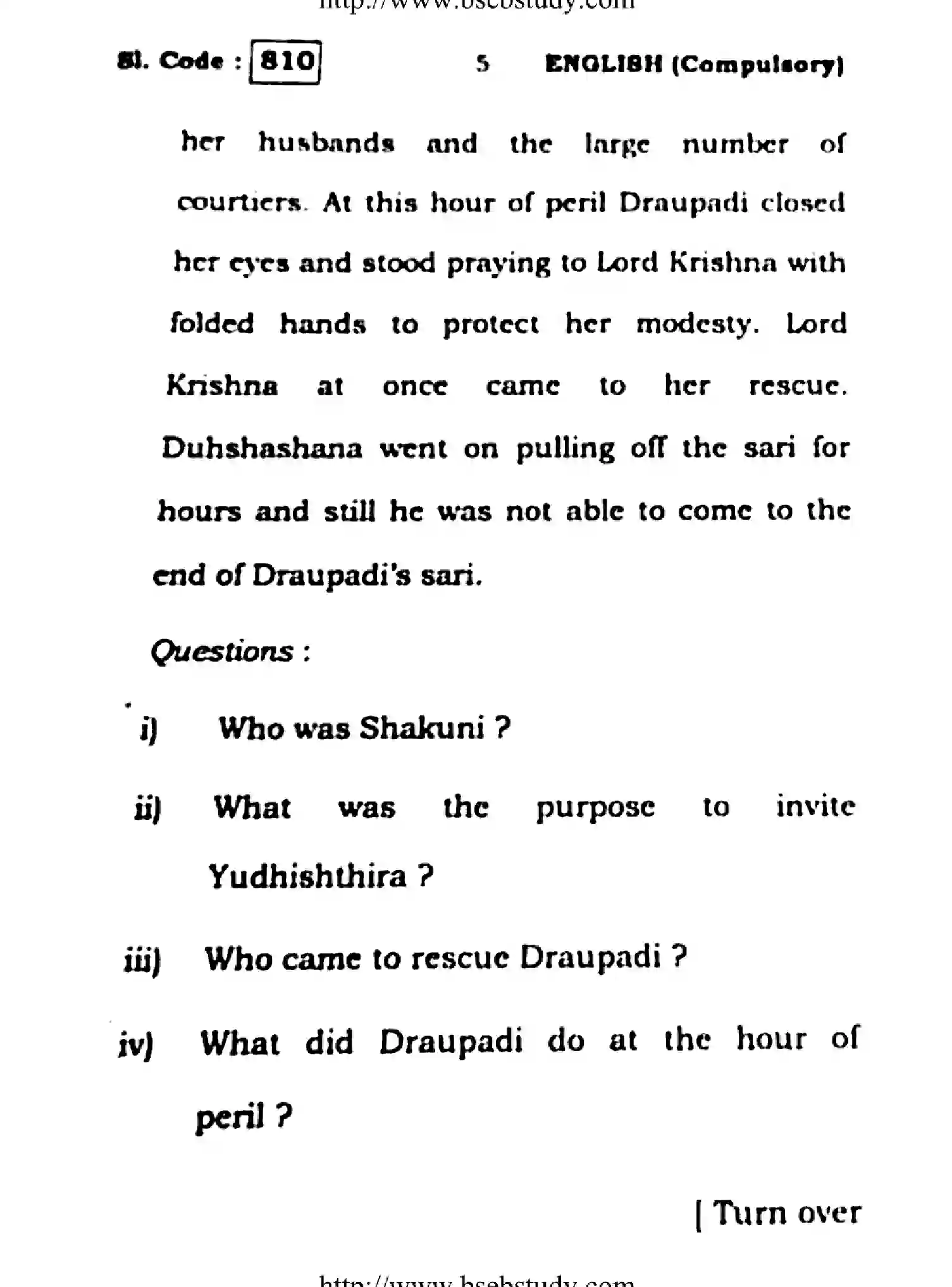 Bihar Board Class 10 2016 ENGLISH-810 Finals - Page 5