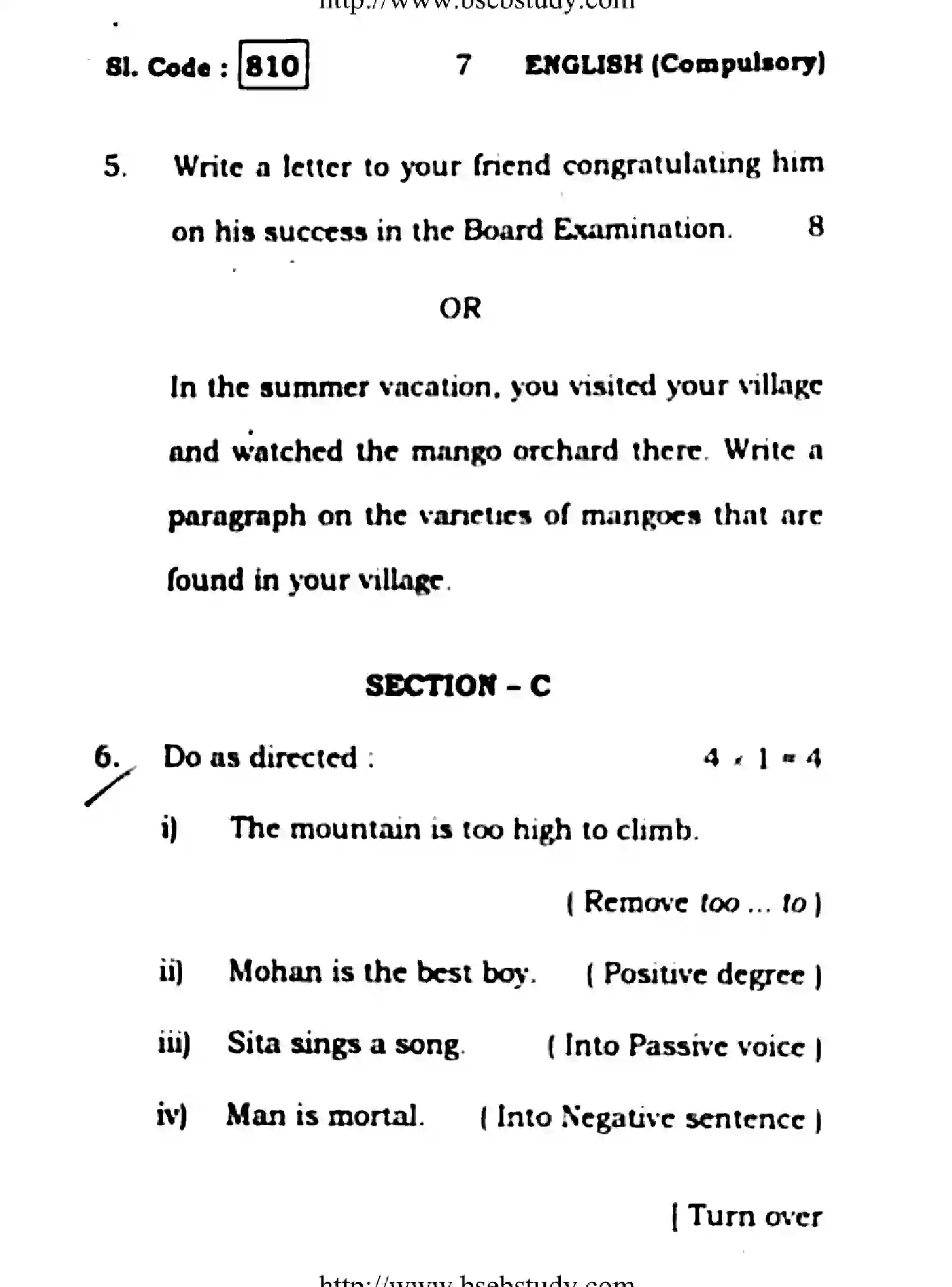 Bihar Board Class 10 2016 ENGLISH-810 Finals - Page 7
