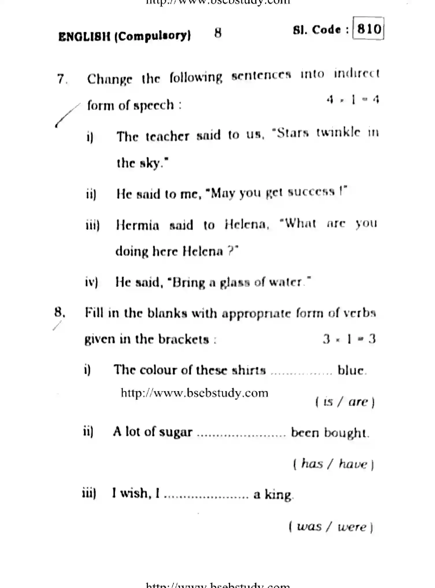 Bihar Board Class 10 2016 ENGLISH-810 Finals - Page 8