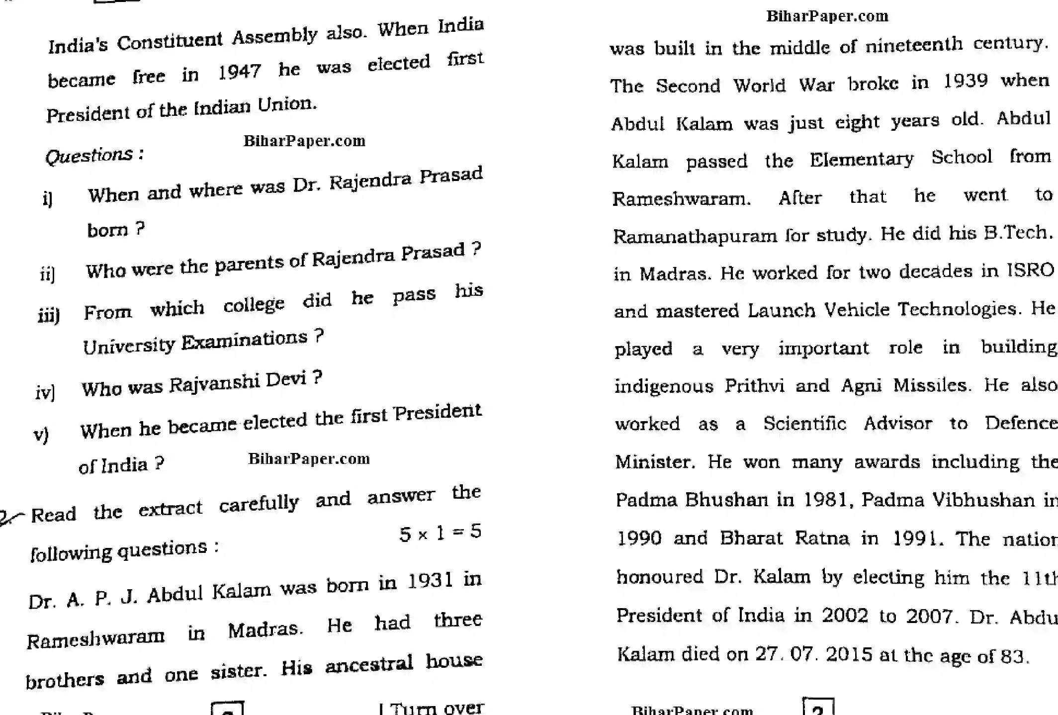 Bihar Board Class 10 2016 ENGLISH-COMPULSORY-810 Finals - Page 6