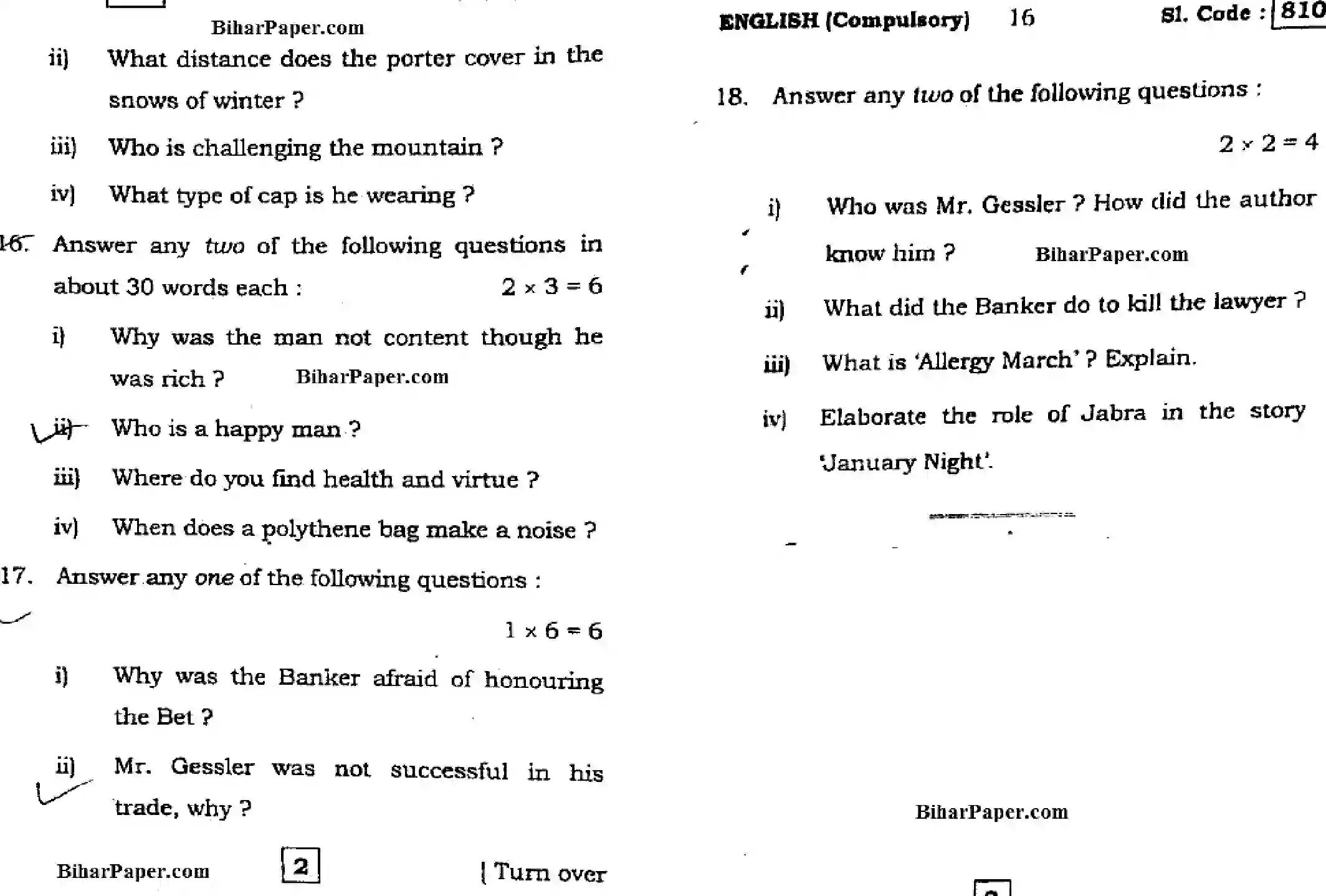 Bihar Board Class 10 2016 ENGLISH-COMPULSORY-810 Finals - Page 8