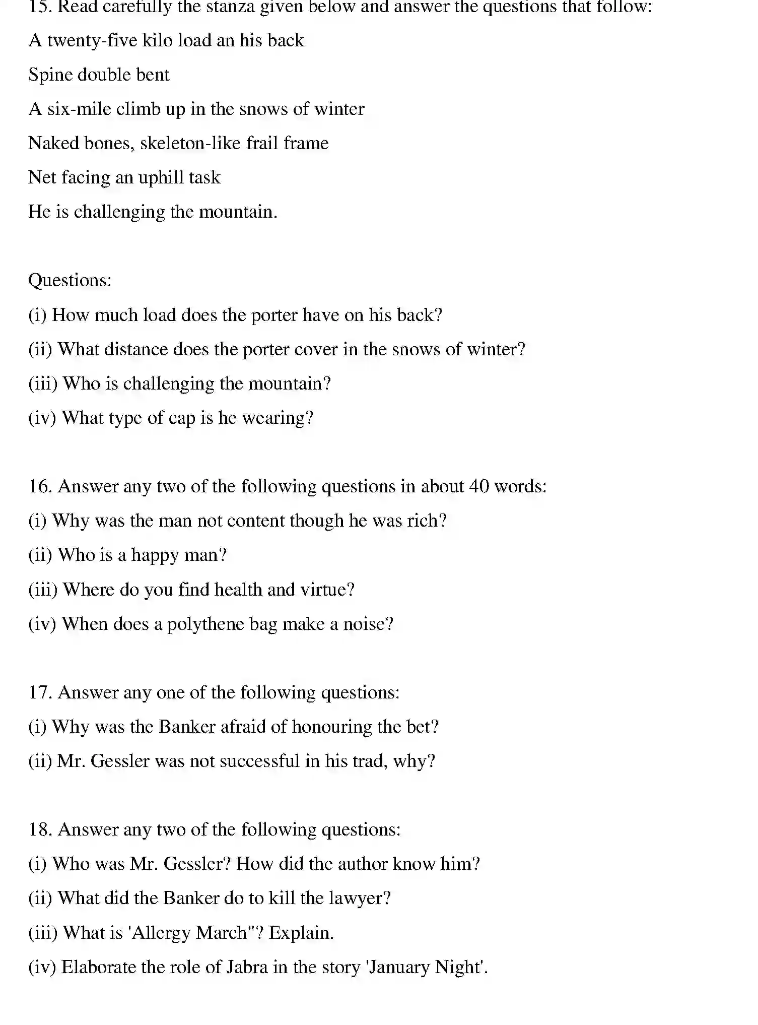 Bihar Board Class 10 2016 ENGLISH-SET-2 Finals - Page 4