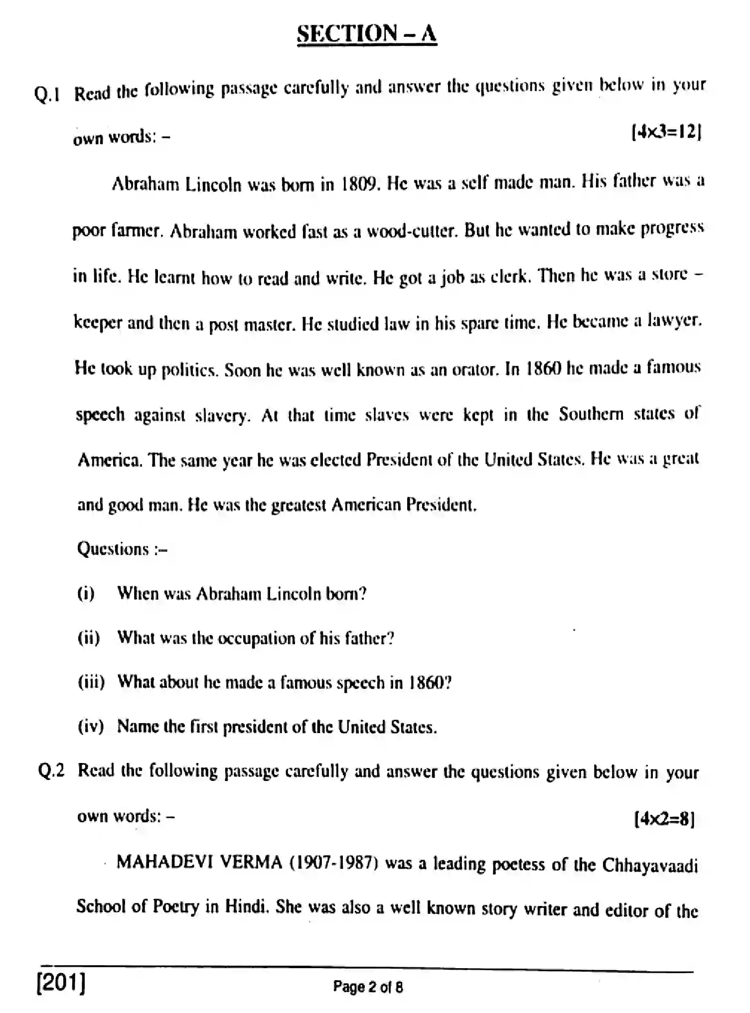 Bihar Board Class 10 2017 ENGLISH-201 Finals - Page 2