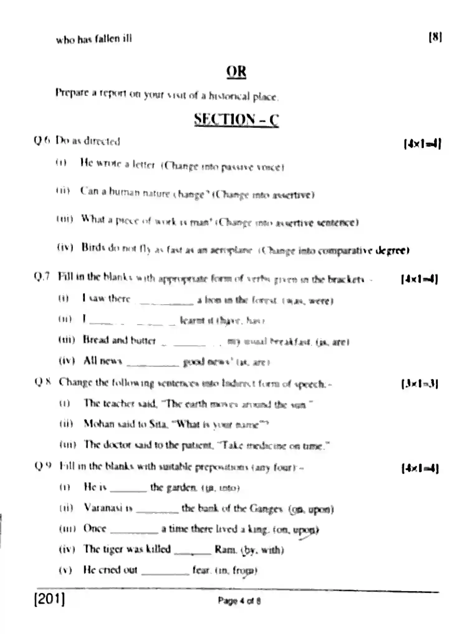 Bihar Board Class 10 2017 ENGLISH-201 Finals - Page 4