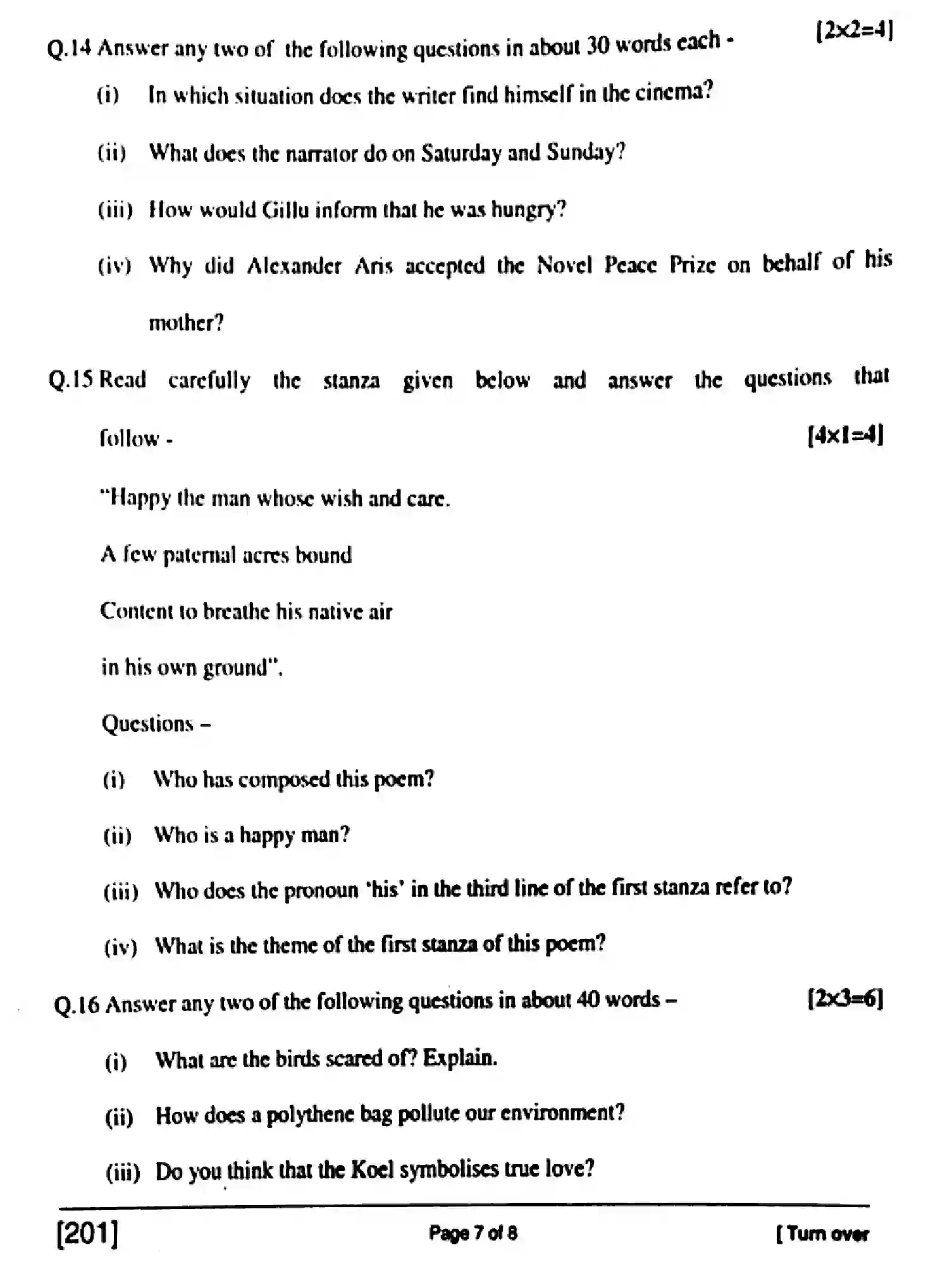 Bihar Board Class 10 2017 ENGLISH-201 Finals - Page 7