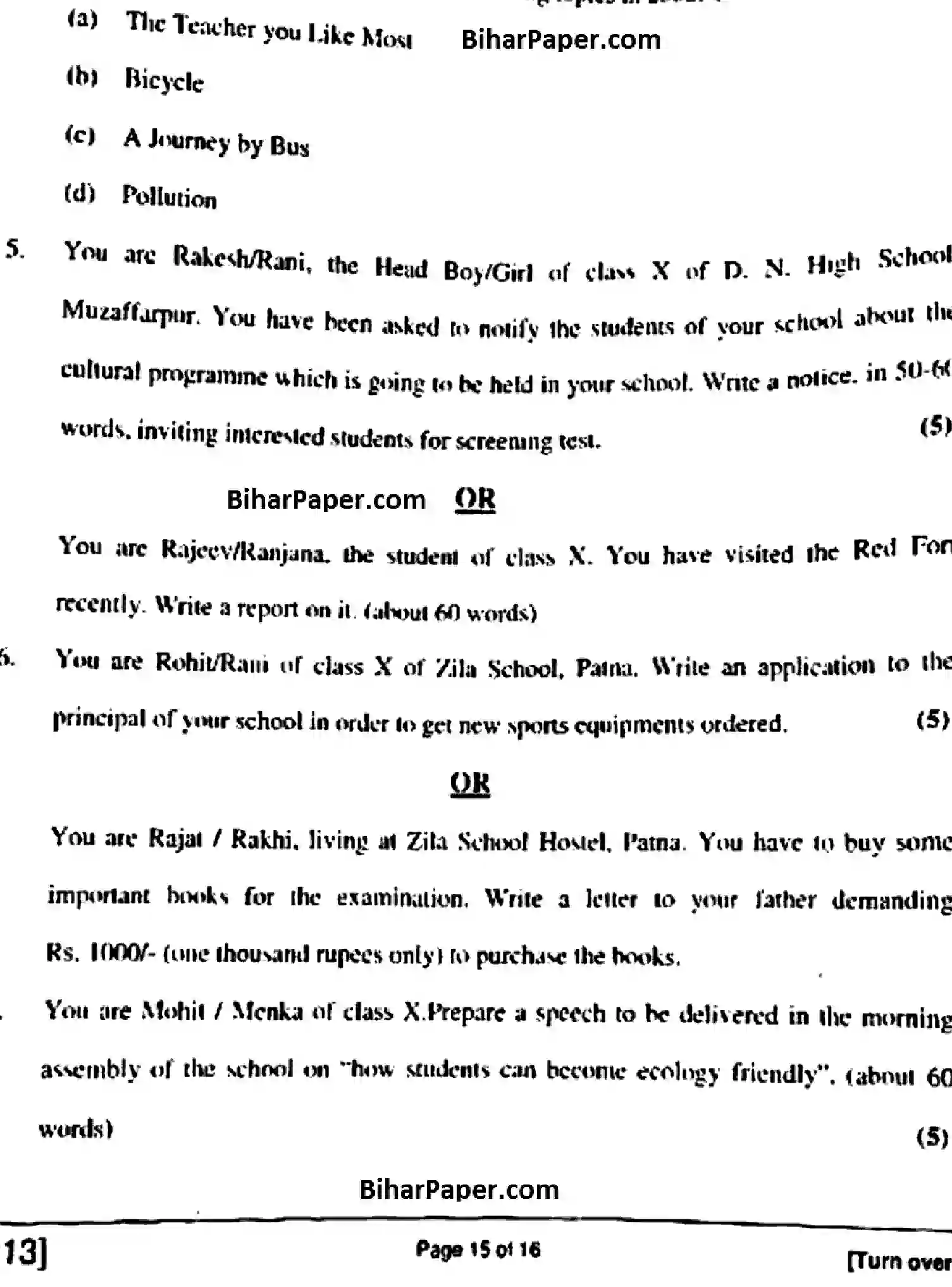 Bihar Board Class 10 2018 ENGLISH-213 Finals - Page 15