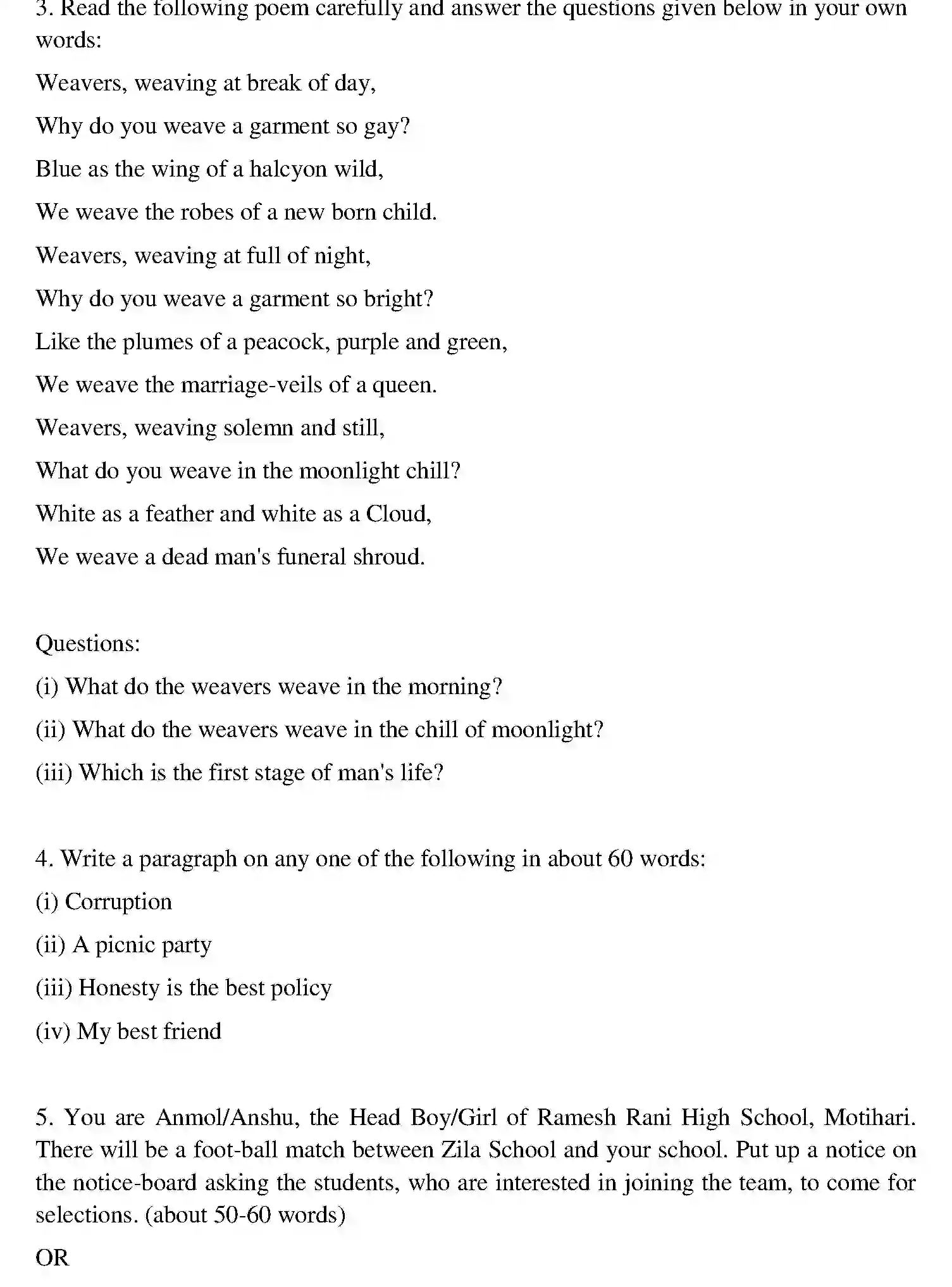 Bihar Board Class 10 2018 ENGLISH-SET-1 Finals - Page 13