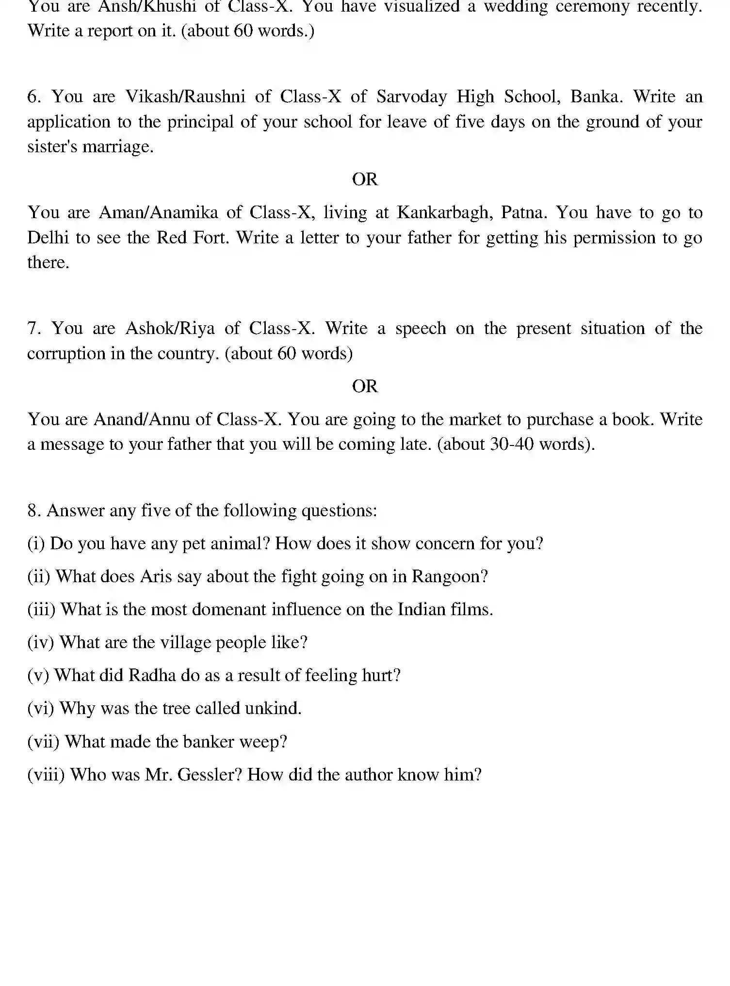 Bihar Board Class 10 2018 ENGLISH-SET-1 Finals - Page 14