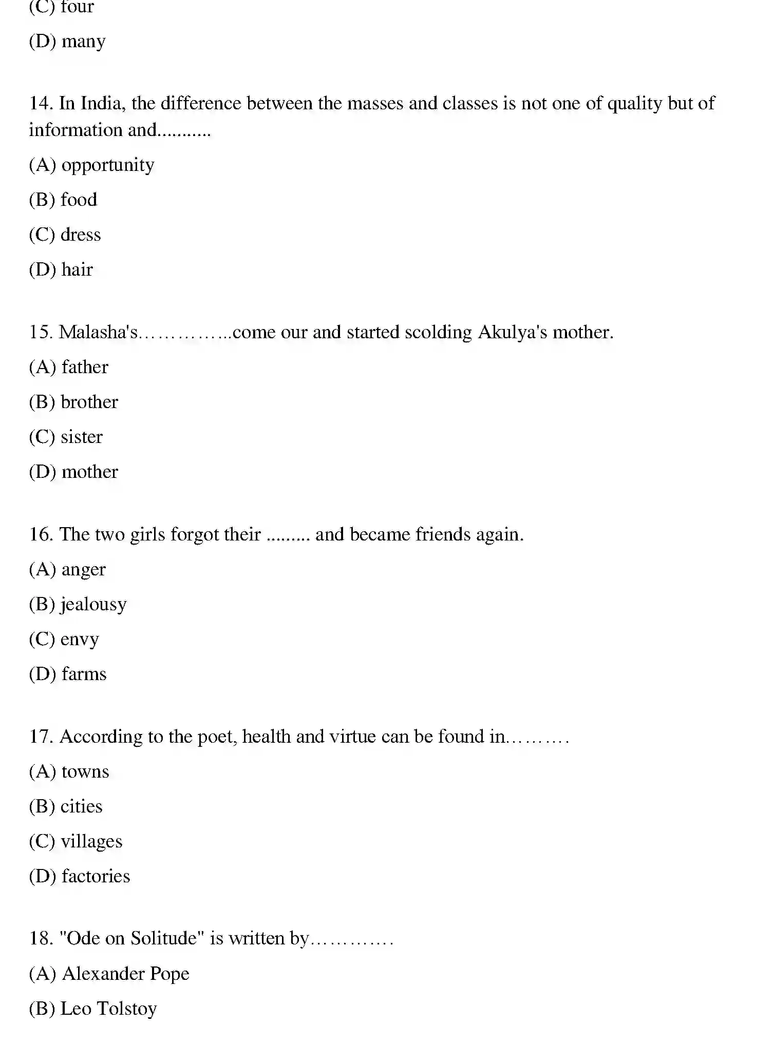 Bihar Board Class 10 2018 ENGLISH-SET-2 Finals - Page 4
