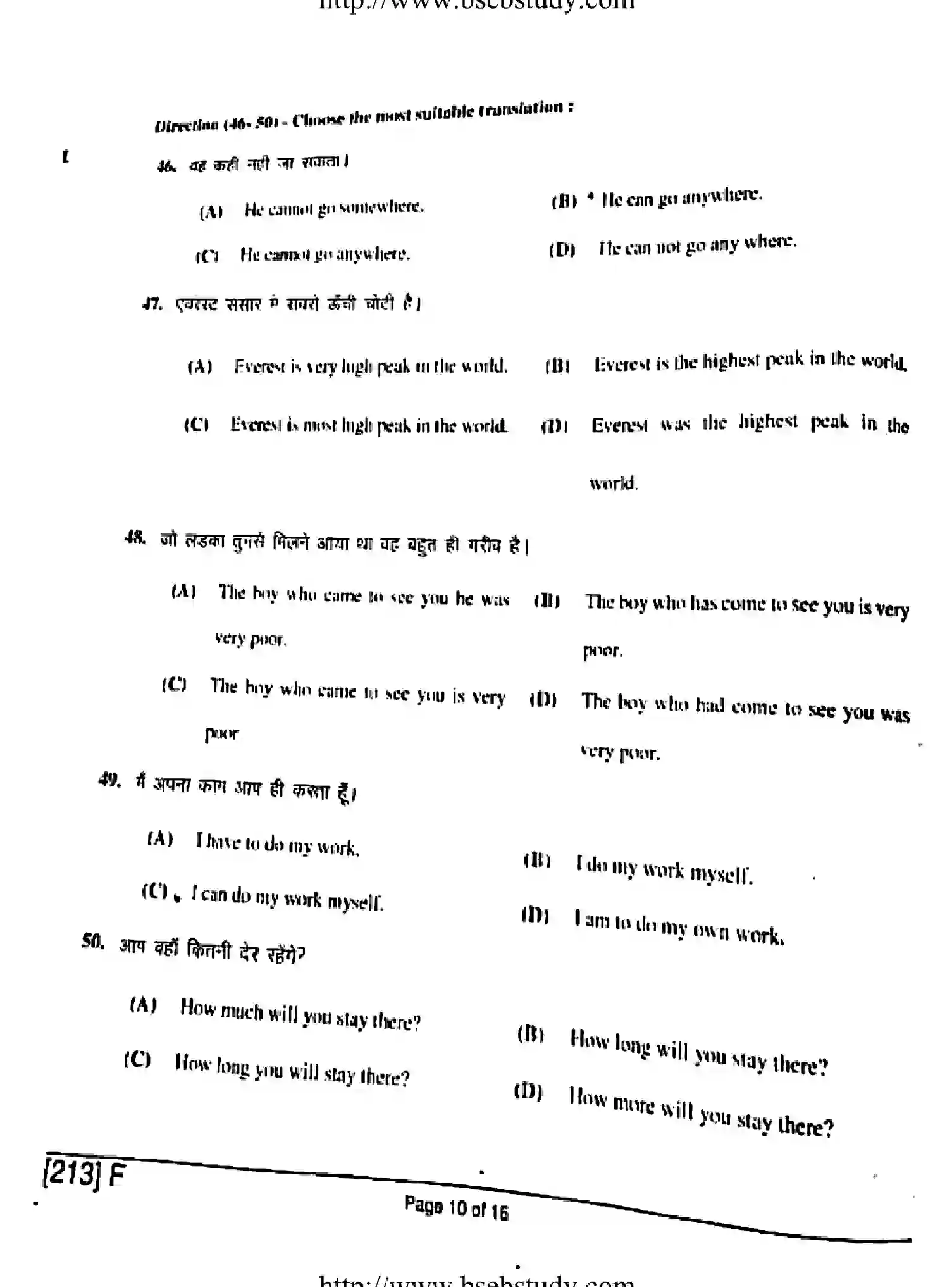 Bihar Board Class 10 2019 ENGLISH-213-F Finals - Page 10