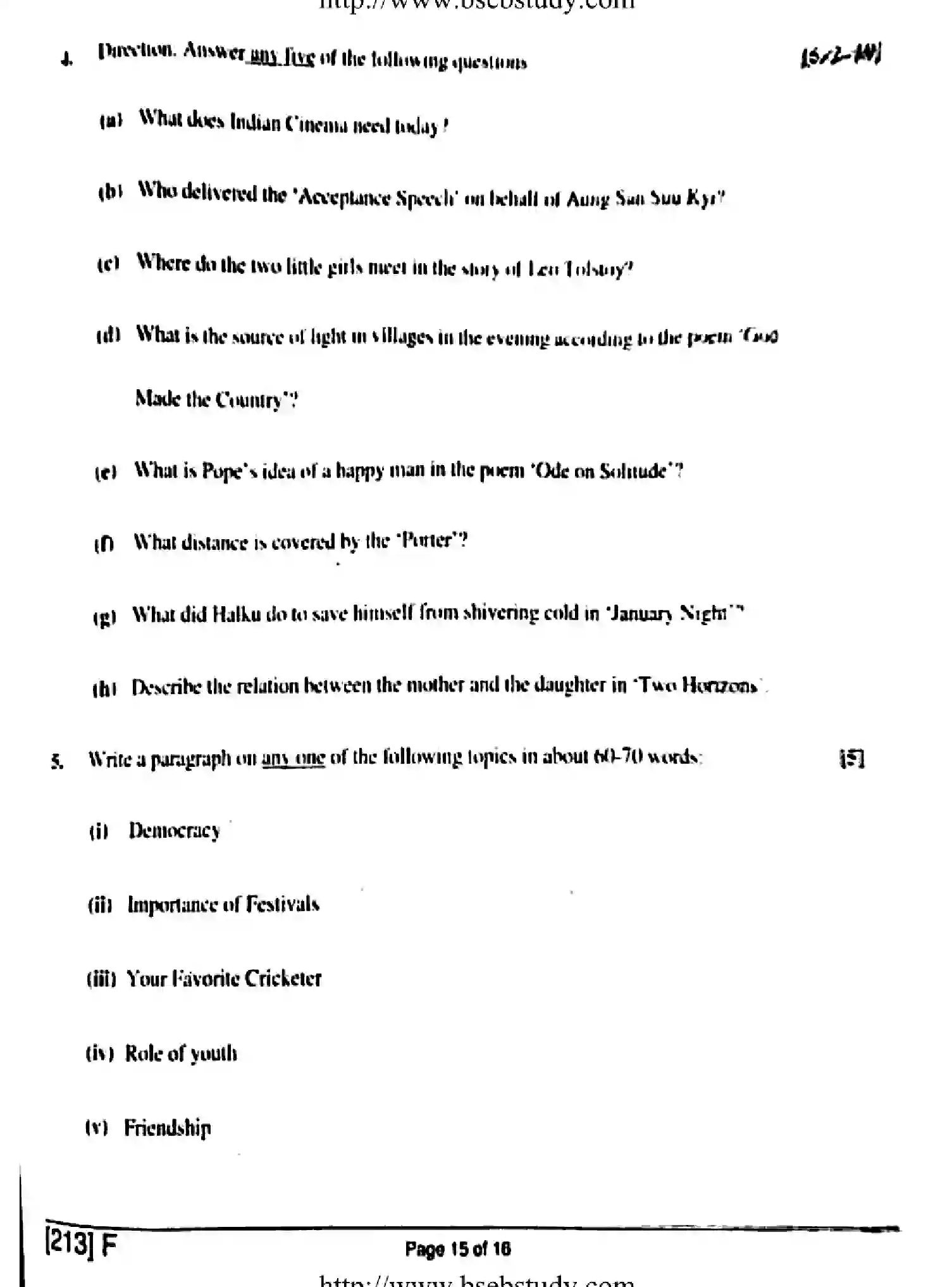 Bihar Board Class 10 2019 ENGLISH-213-F Finals - Page 15