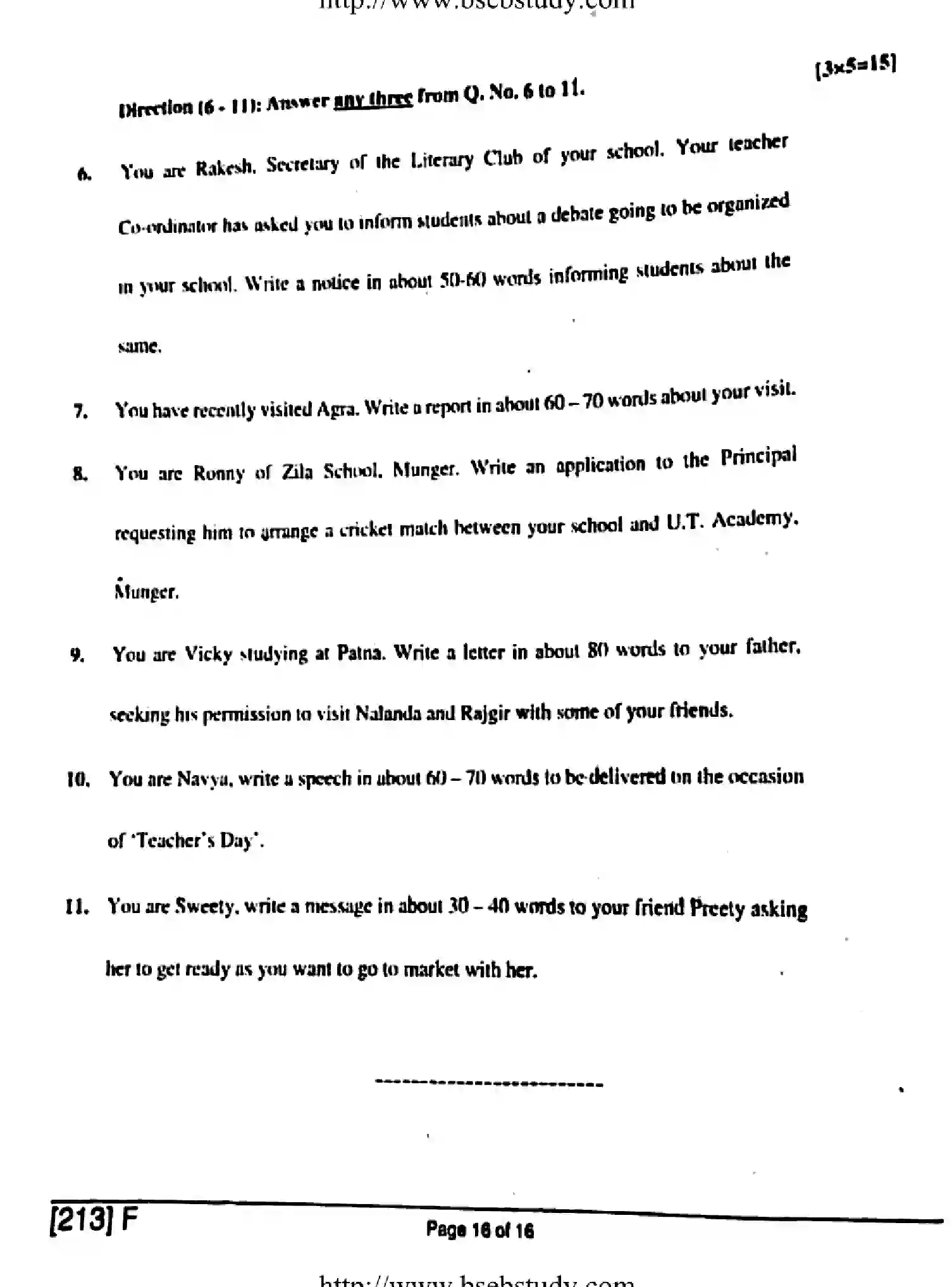 Bihar Board Class 10 2019 ENGLISH-213-F Finals - Page 16