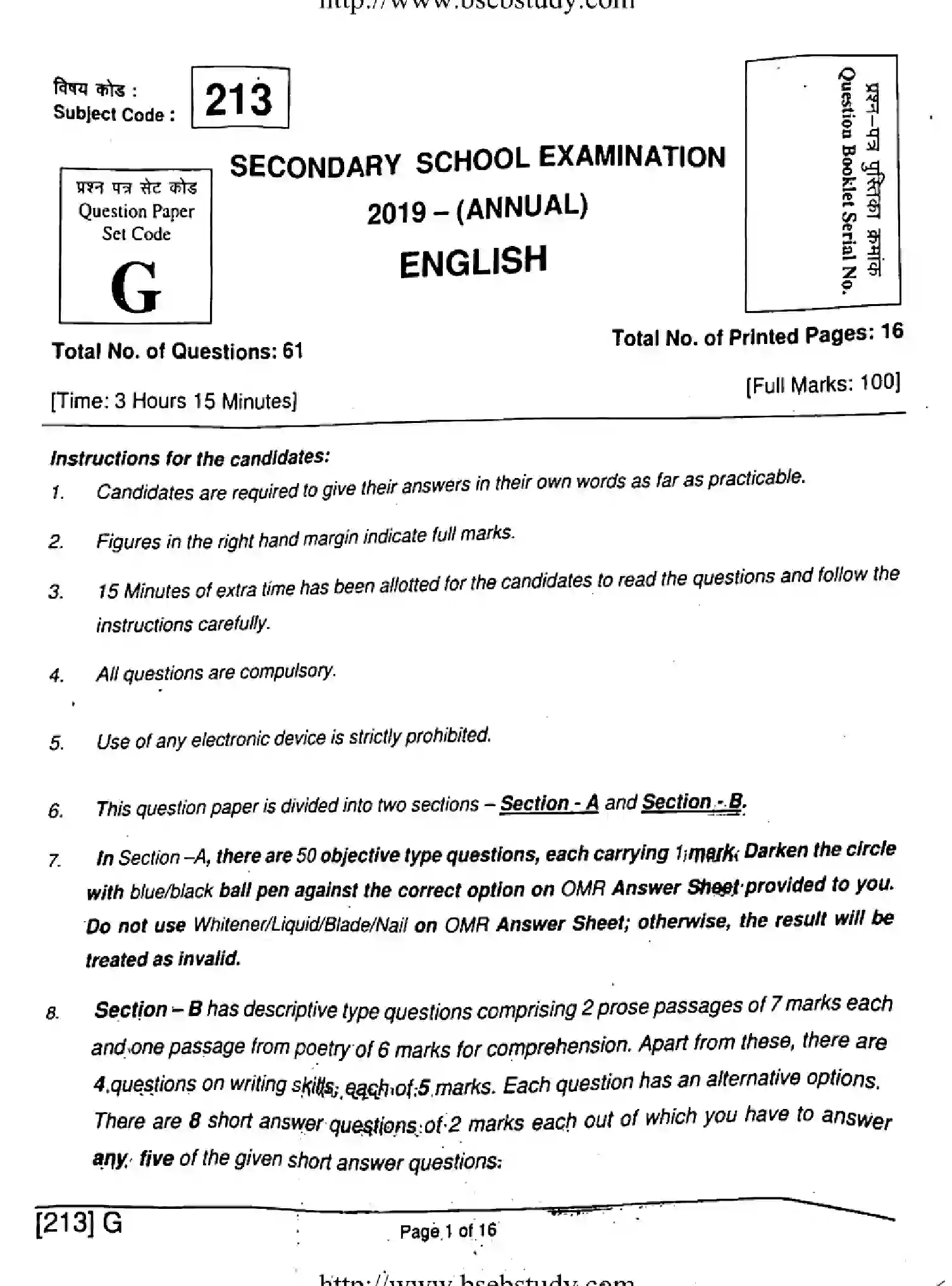 Bihar Board Class 10 2019 ENGLISH-213-G Finals - Page 1