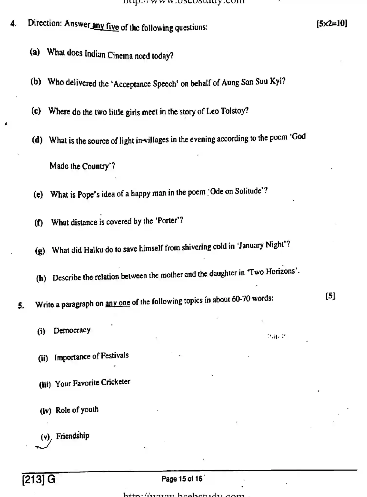 Bihar Board Class 10 2019 ENGLISH-213-G Finals - Page 15