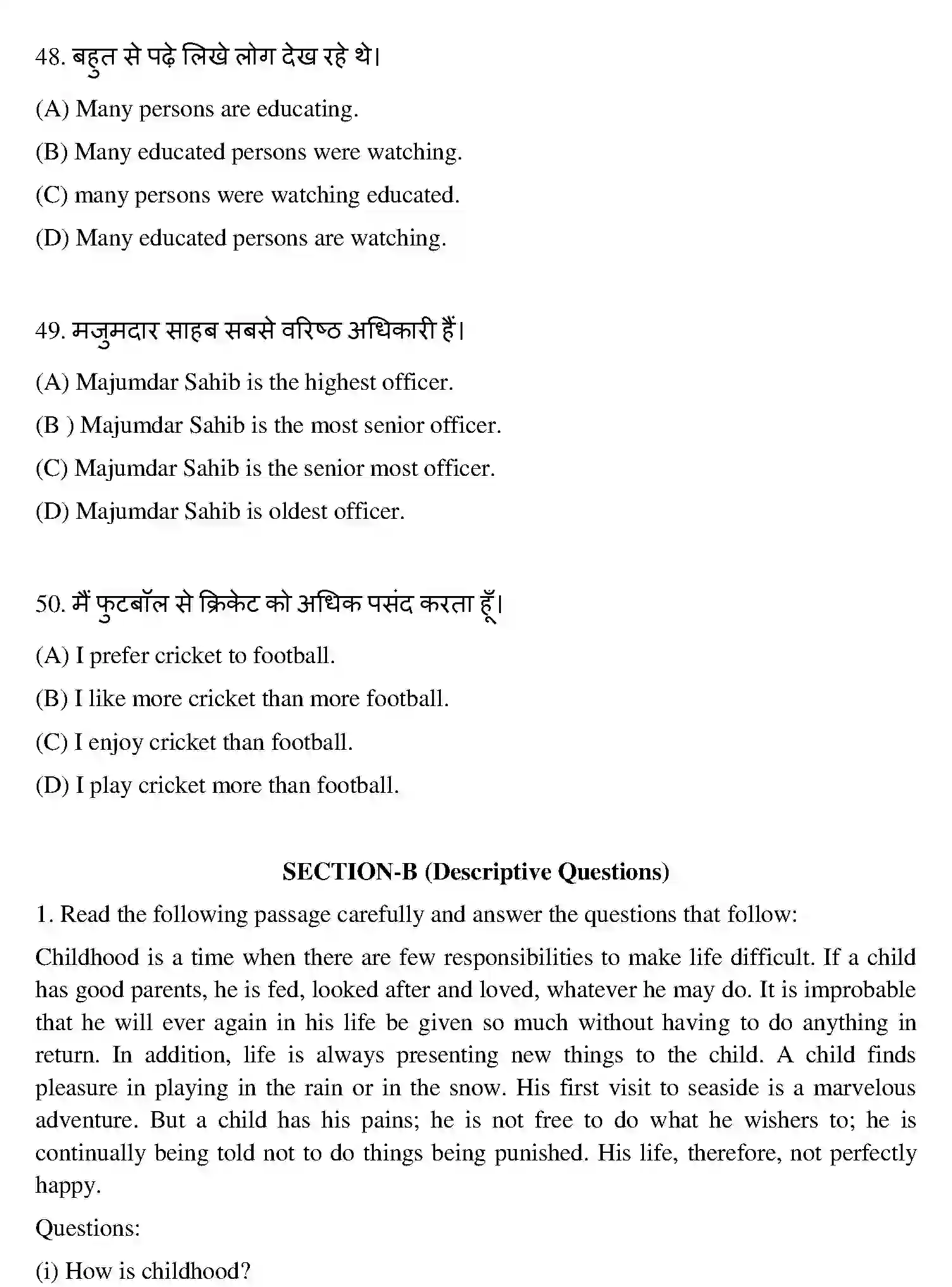 Bihar Board Class 10 2019 ENGLISH-SET-1 Finals - Page 11