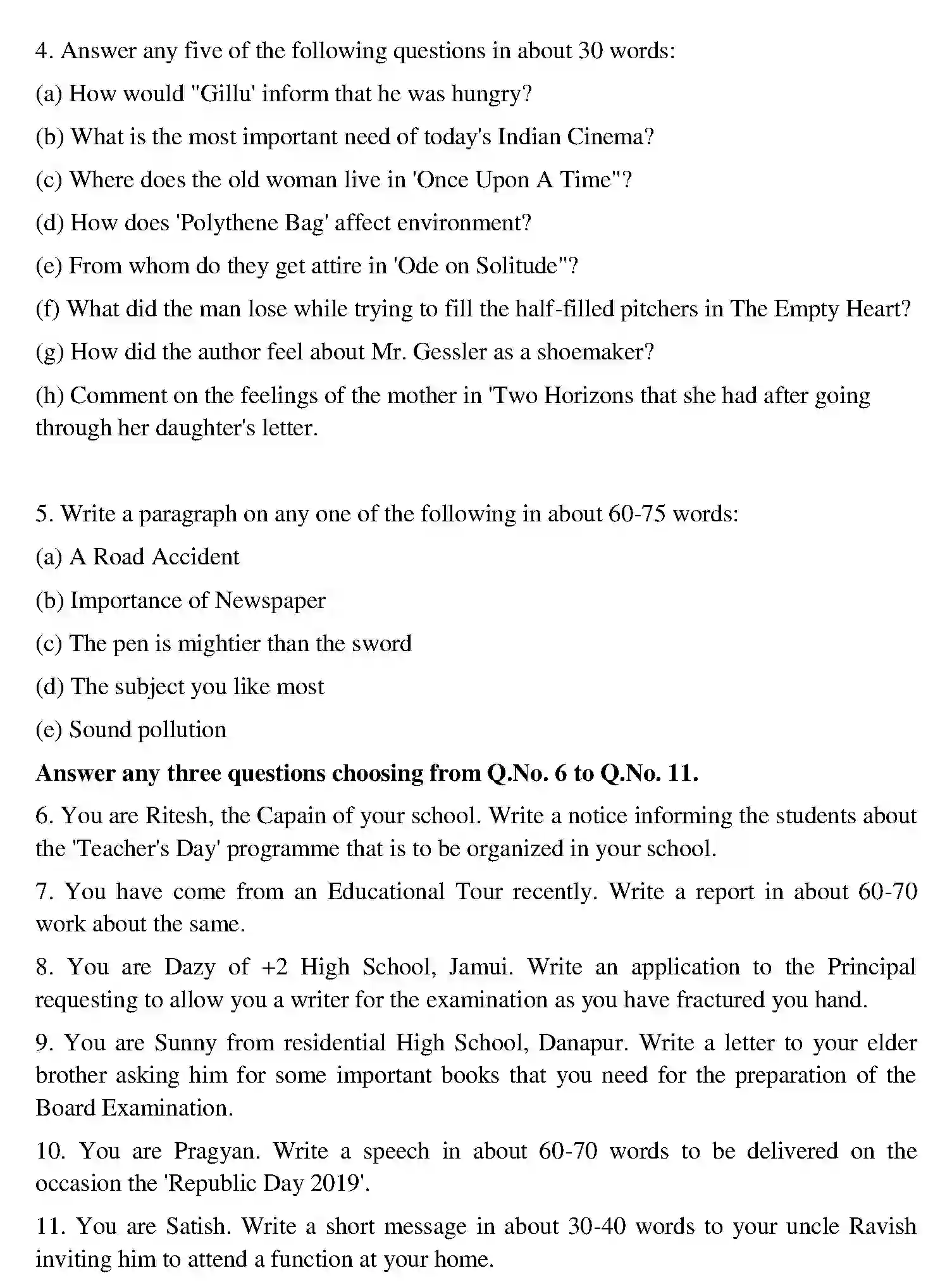Bihar Board Class 10 2019 ENGLISH-SET-1 Finals - Page 15