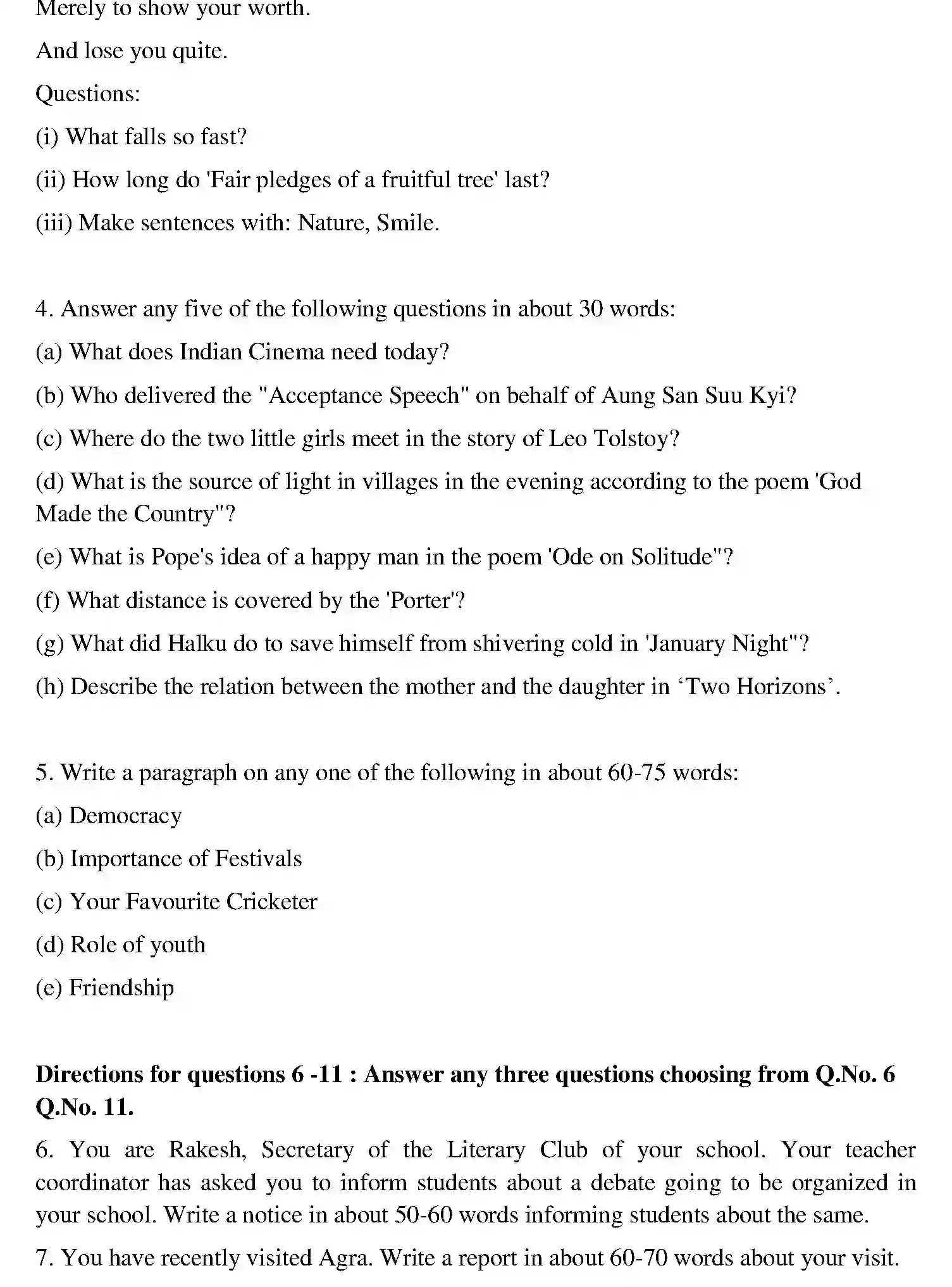 Bihar Board Class 10 2019 ENGLISH-SET-2 Finals - Page 14