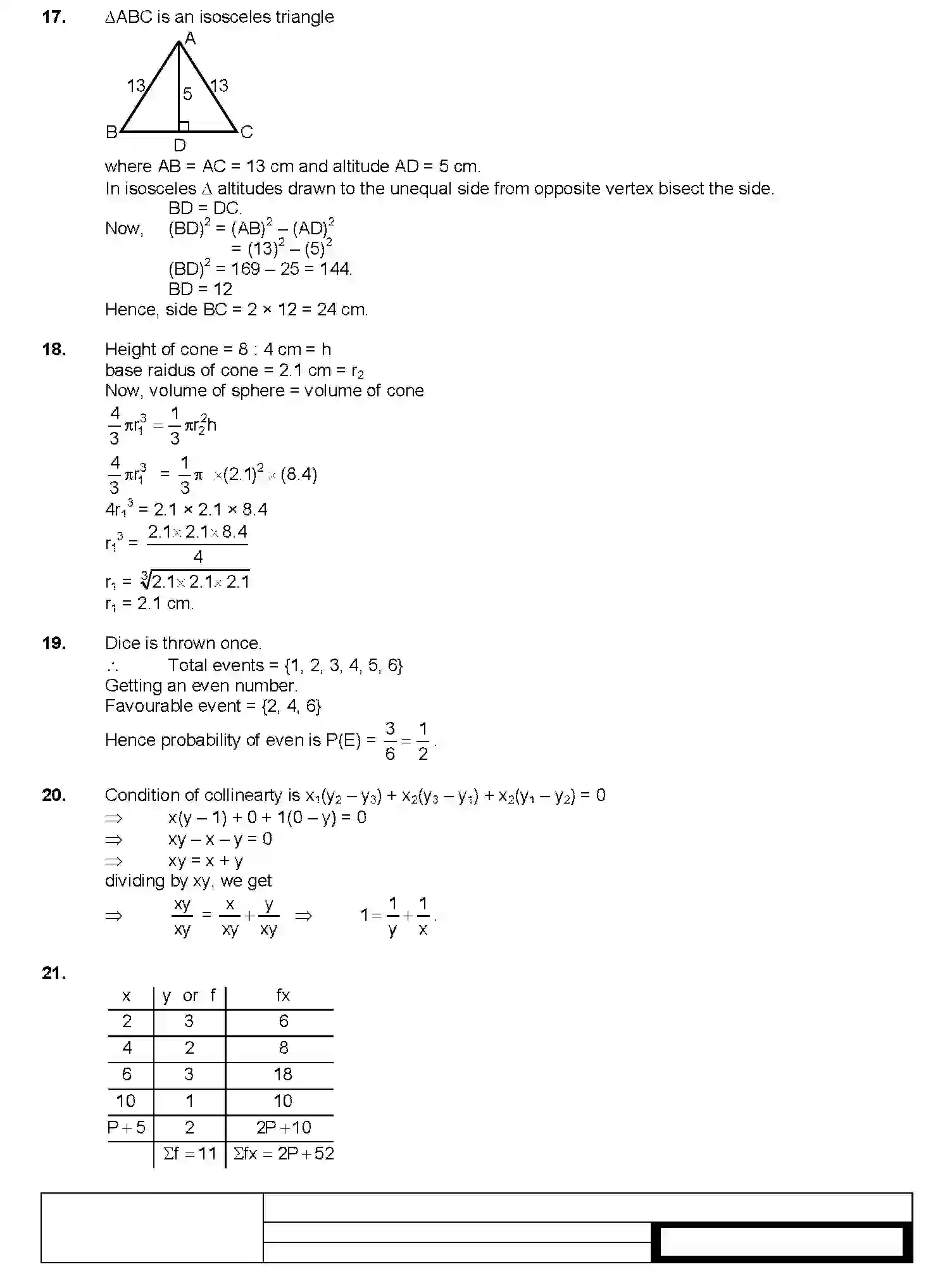 Bihar Board Class 10 2019 MATHEMATICS-C-210 Finals - Page 10