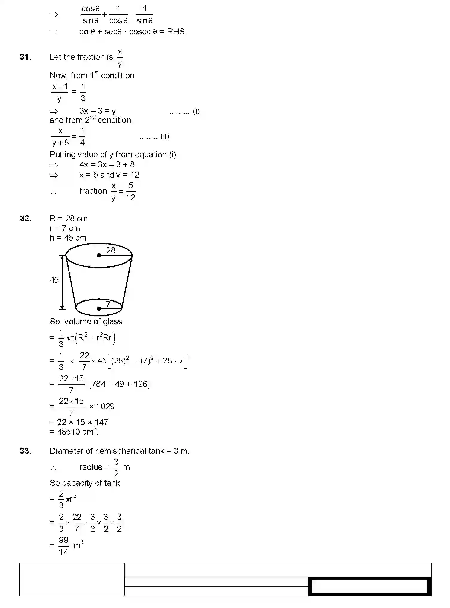 Bihar Board Class 10 2019 MATHEMATICS-C-210 Finals - Page 14
