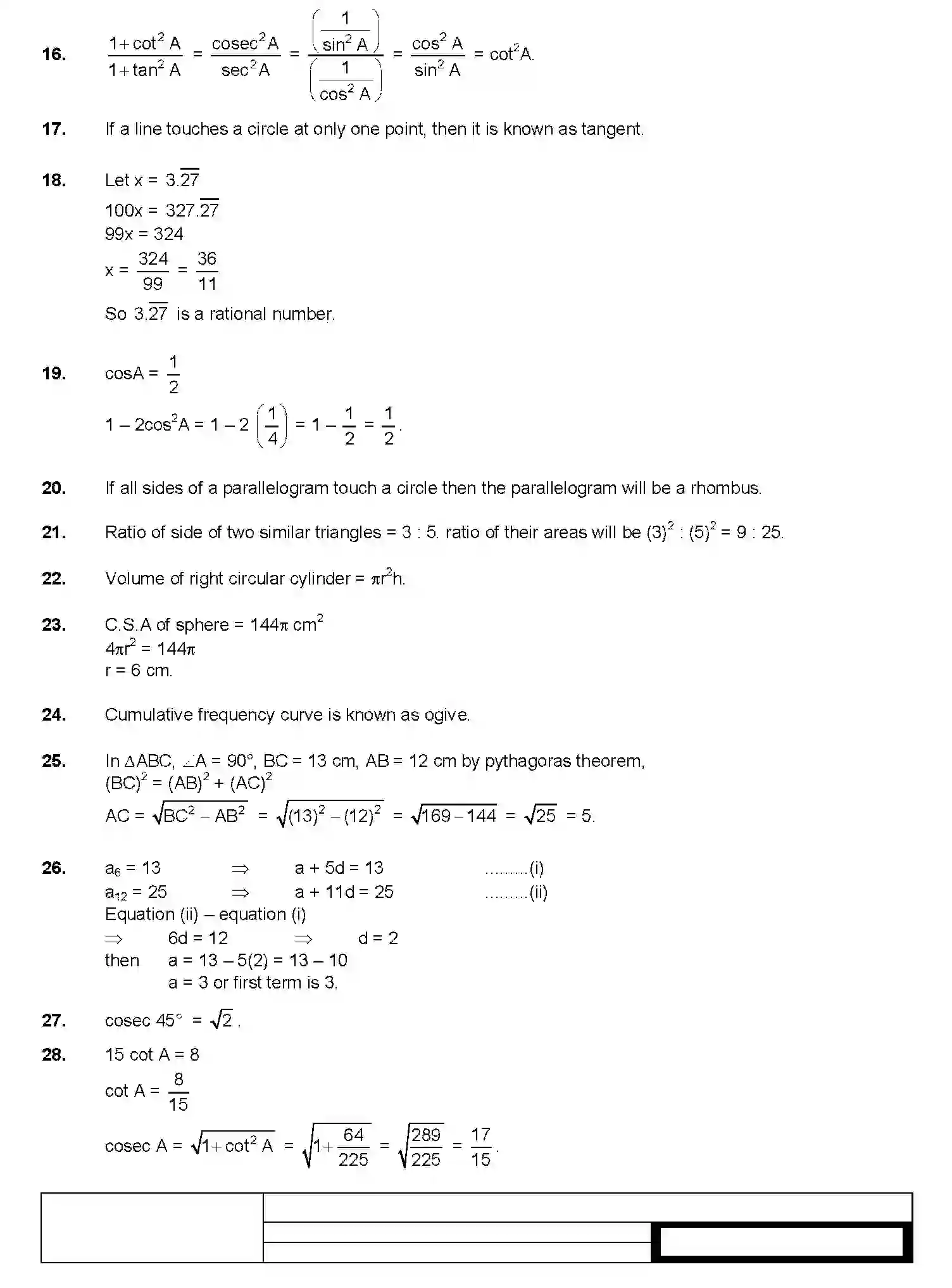 Bihar Board Class 10 2019 MATHEMATICS-C-210 Finals - Page 3