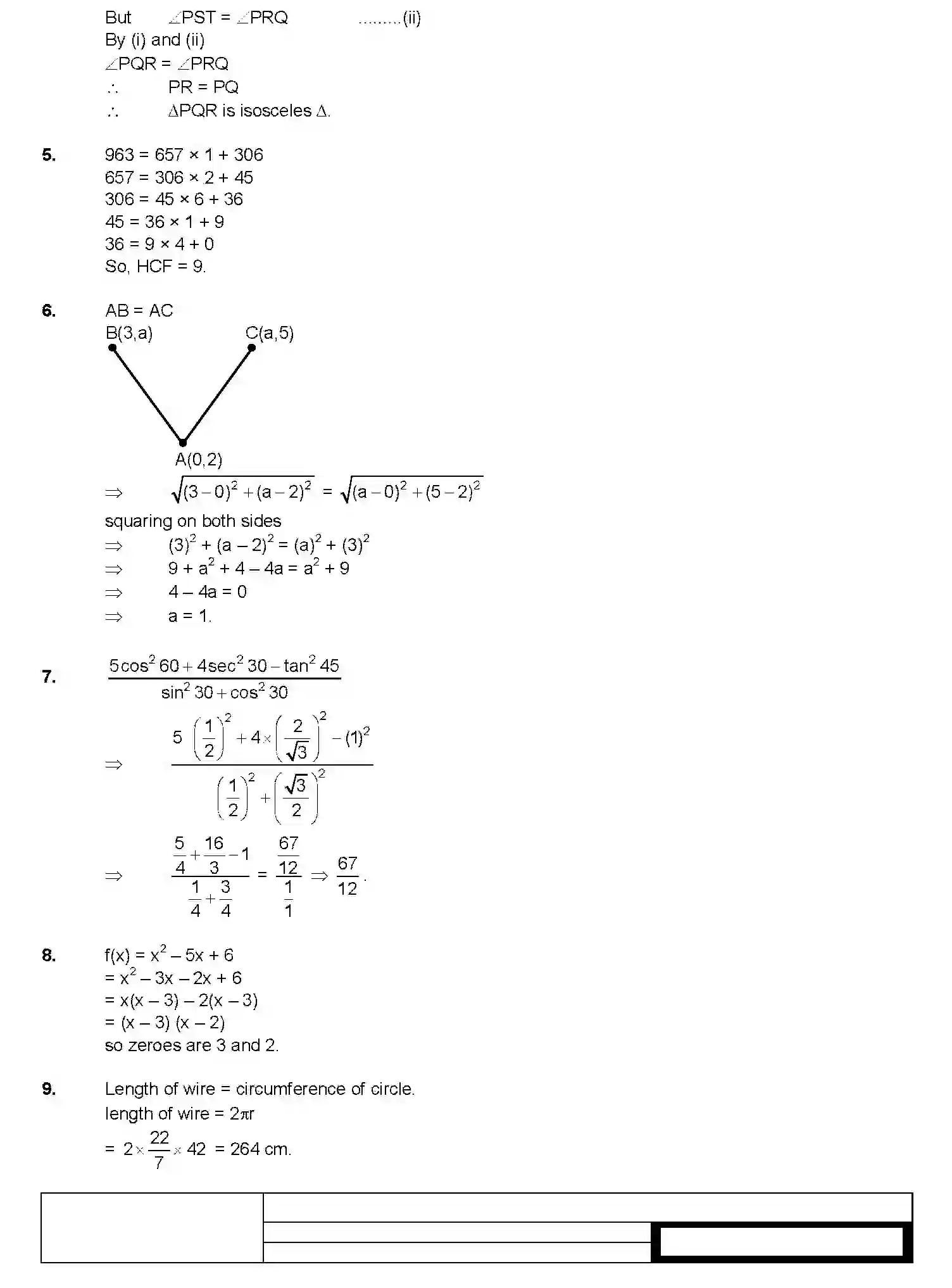 Bihar Board Class 10 2019 MATHEMATICS-C-210 Finals - Page 7