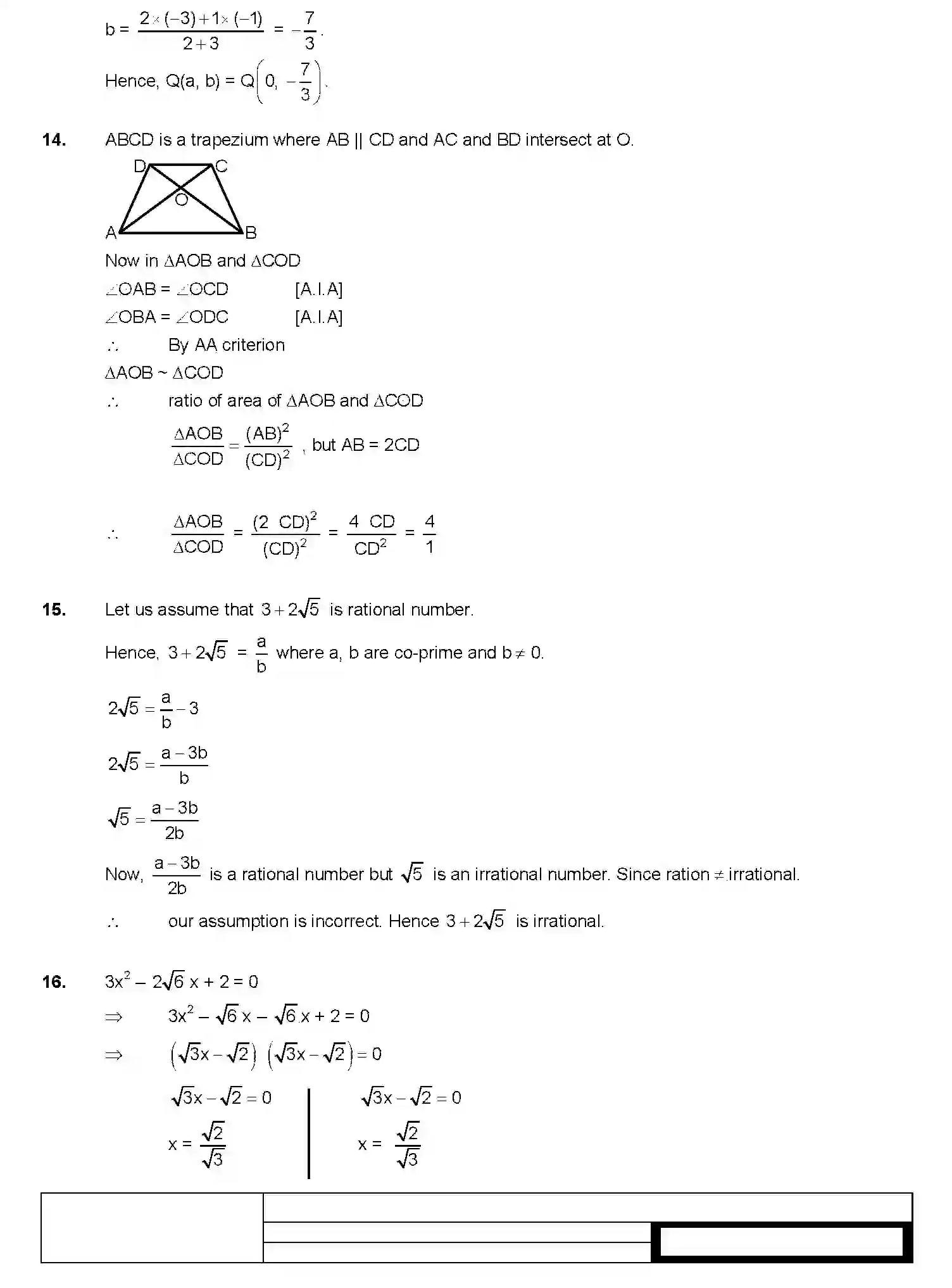 Bihar Board Class 10 2019 MATHEMATICS-C-210 Finals - Page 9
