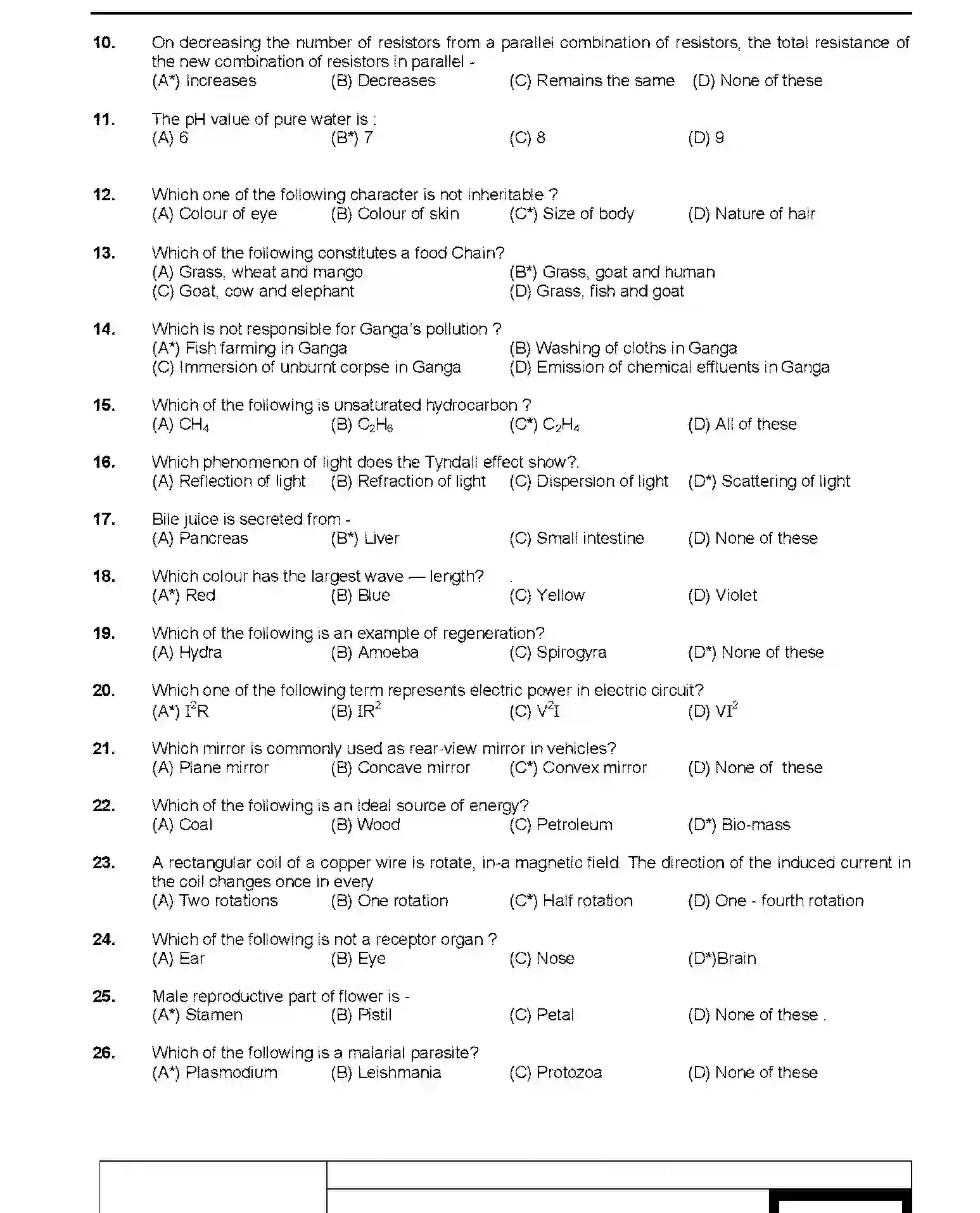 Bihar Board Class 10 2019 SCIENCE-112 Finals - Page 2