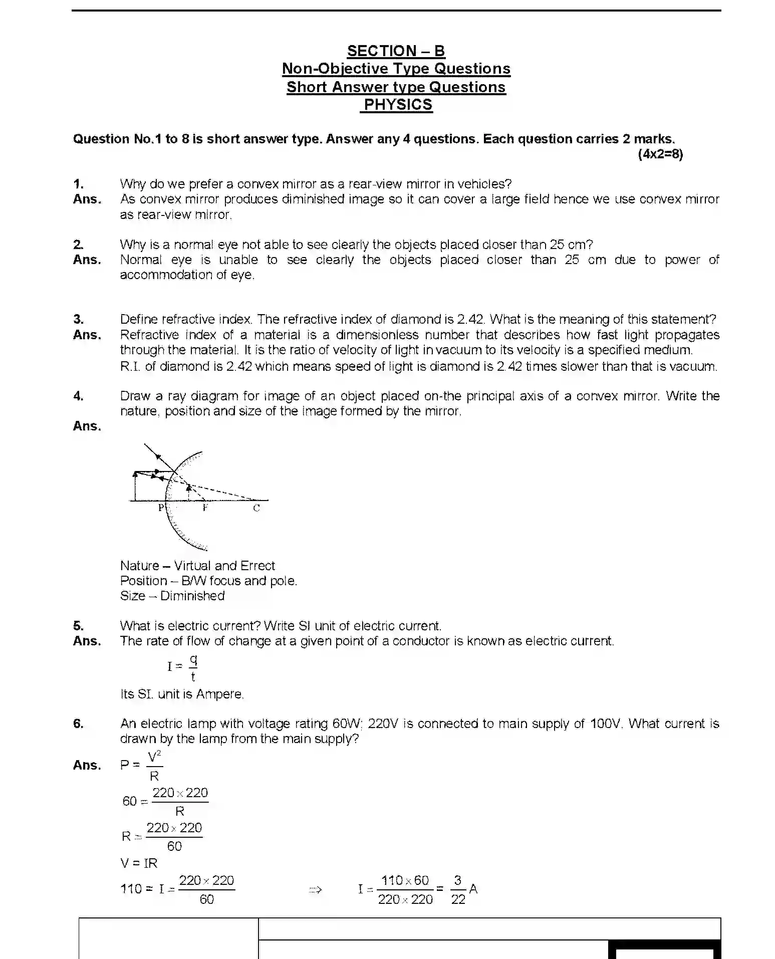 Bihar Board Class 10 2019 SCIENCE-112 Finals - Page 4