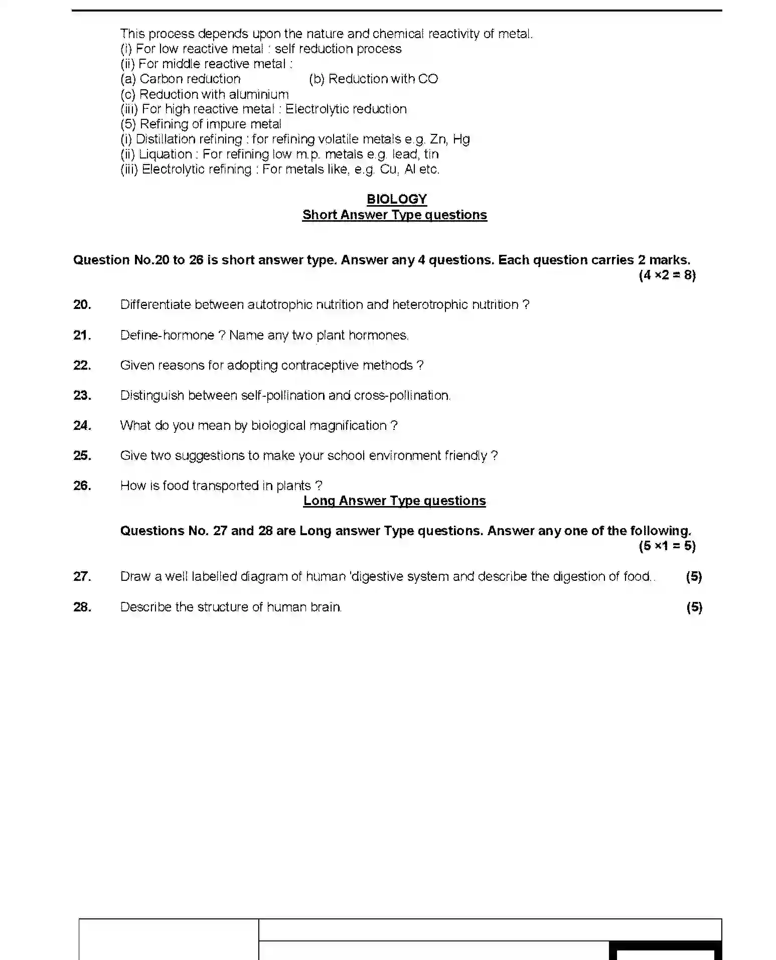 Bihar Board Class 10 2019 SCIENCE-112 Finals - Page 8