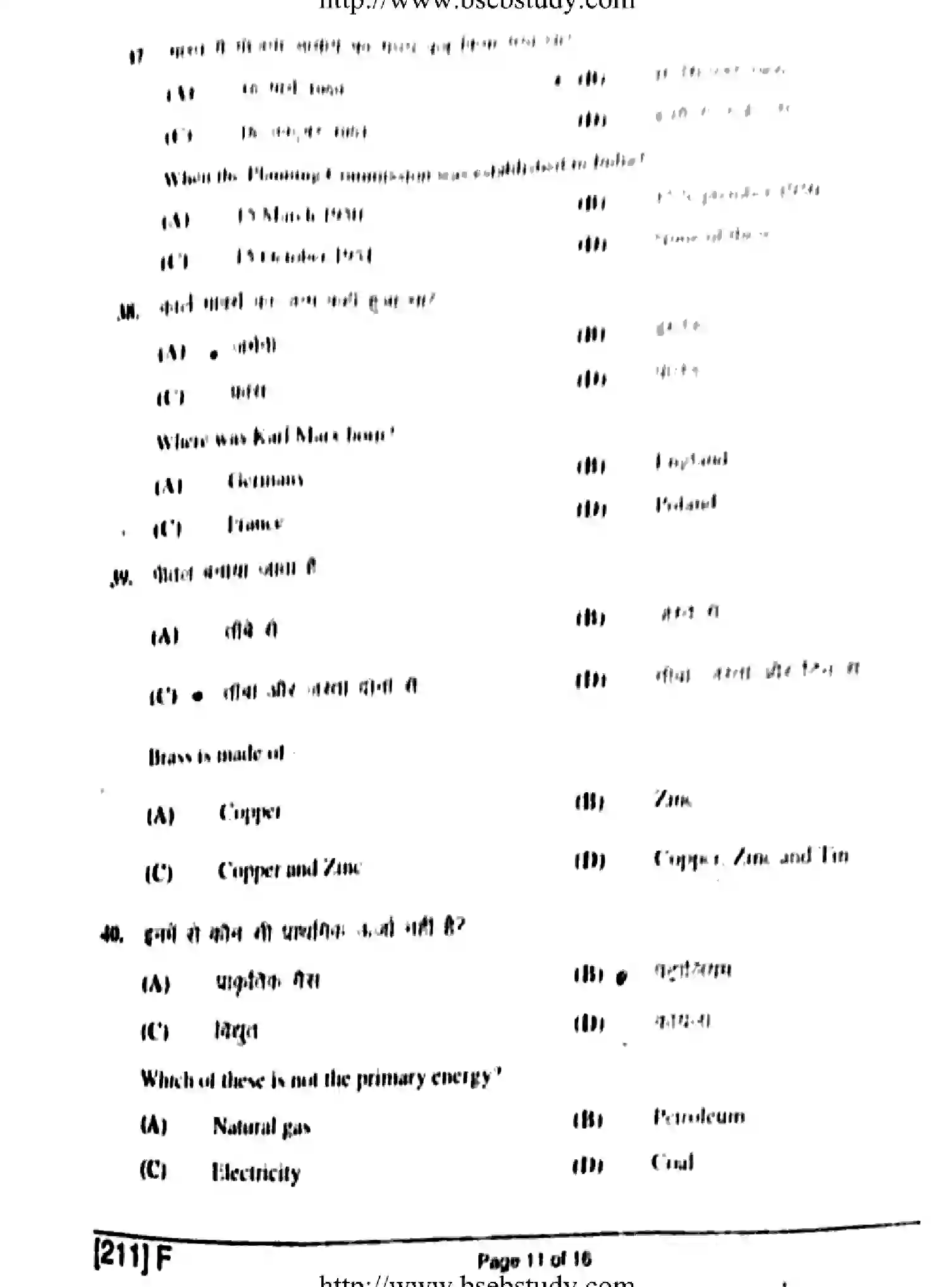 Bihar Board Class 10 2019 SOCIAL-SCIENCE-211-F Finals - Page 11