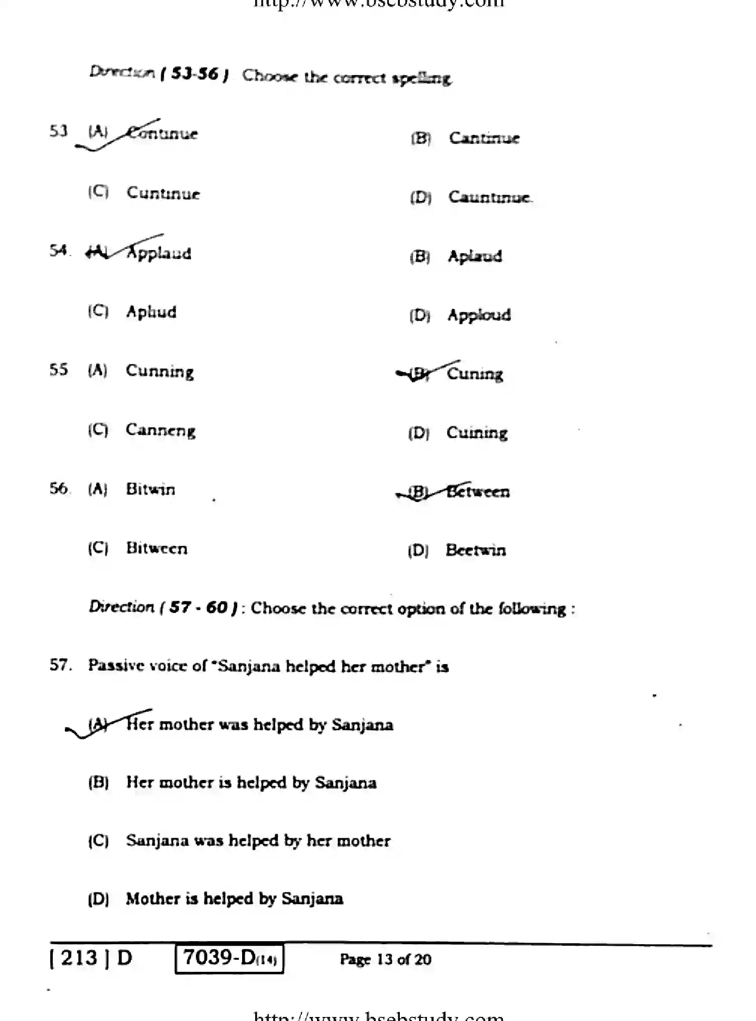 Bihar Board Class 10 2020 ENGLISH-213-D Finals - Page 13