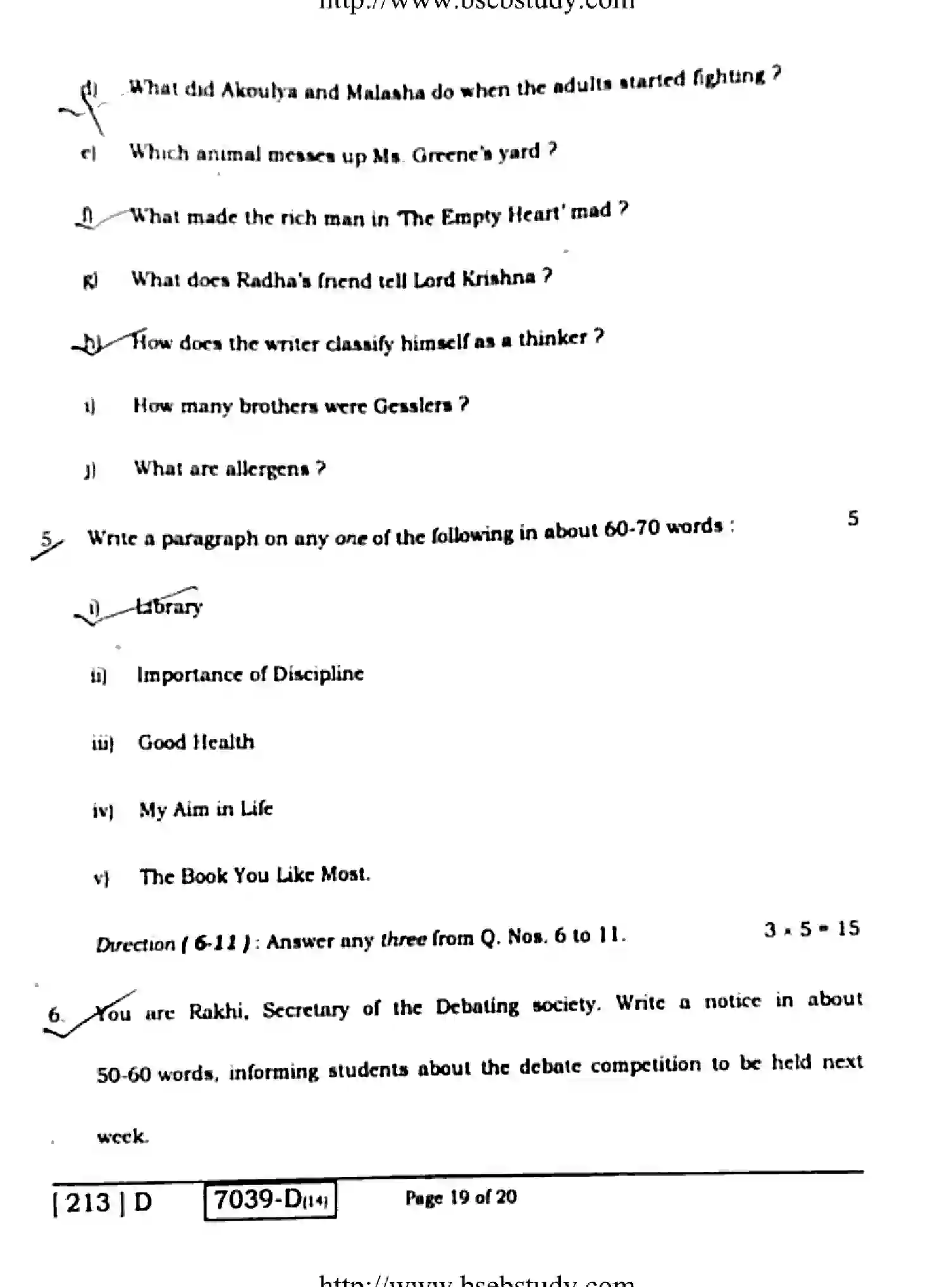 Bihar Board Class 10 2020 ENGLISH-213-D Finals - Page 19