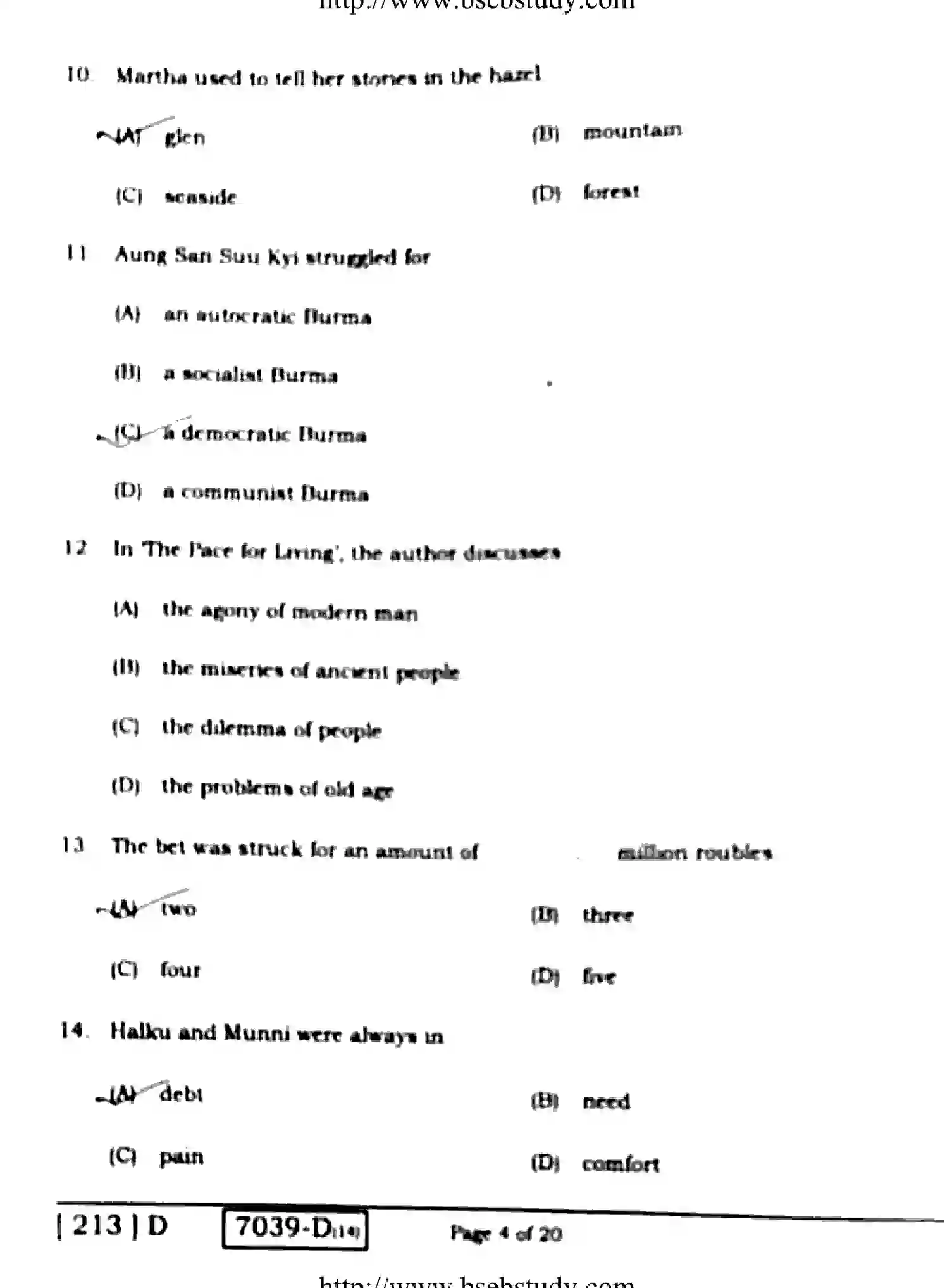 Bihar Board Class 10 2020 ENGLISH-213-D Finals - Page 4