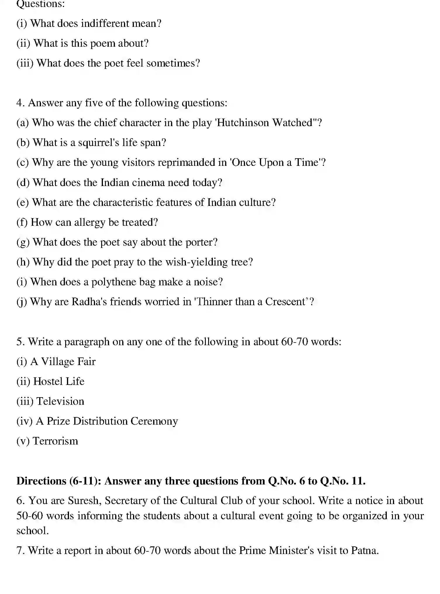 Bihar Board Class 10 2020 ENGLISH-SET-1 Finals - Page 16