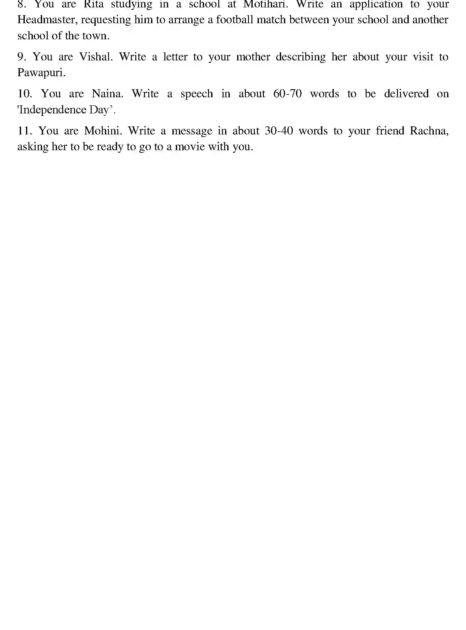 Bihar Board Class 10 2020 ENGLISH-SET-1 Finals - Page 17