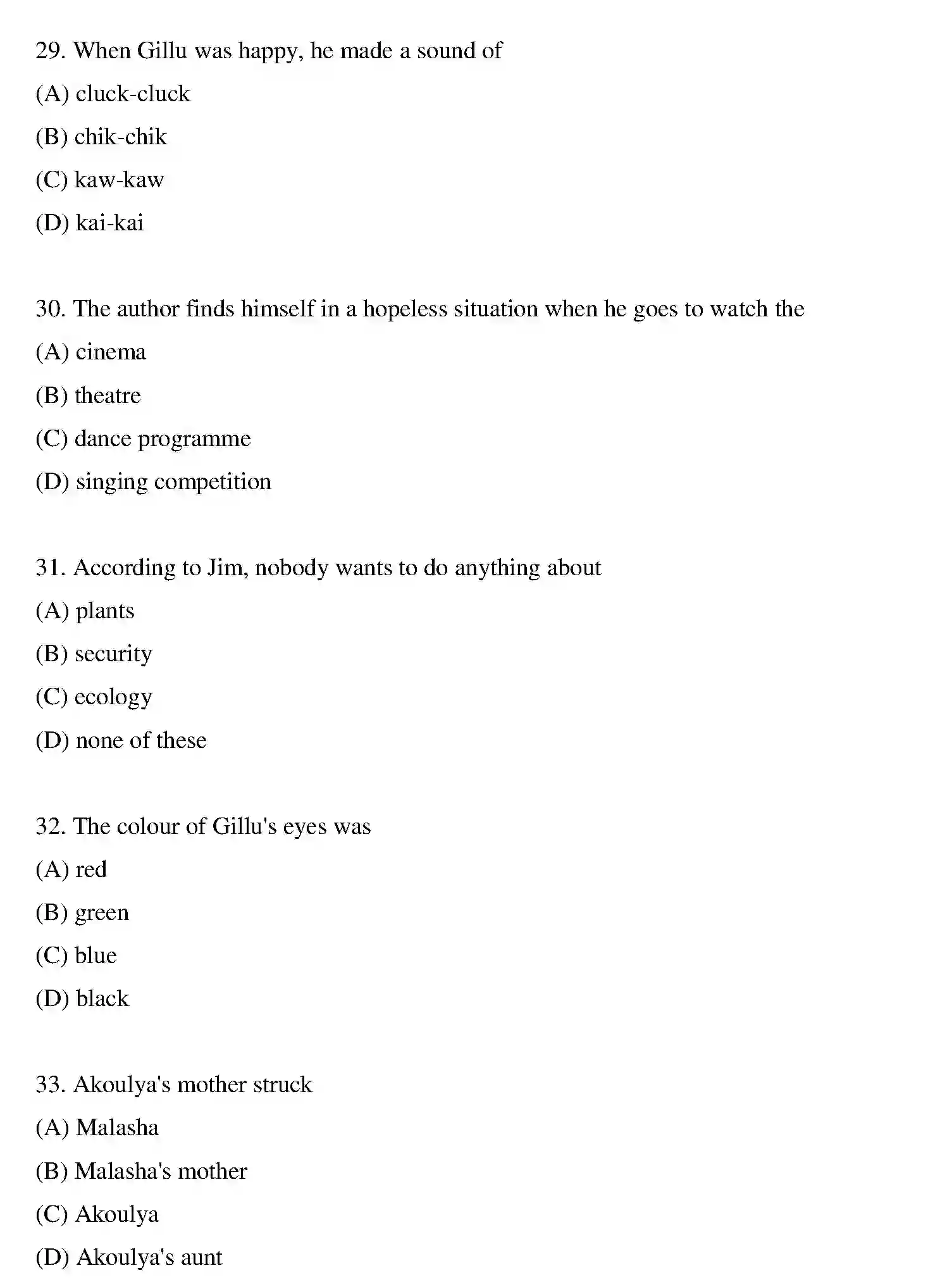 Bihar Board Class 10 2020 ENGLISH-SET-1 Finals - Page 7