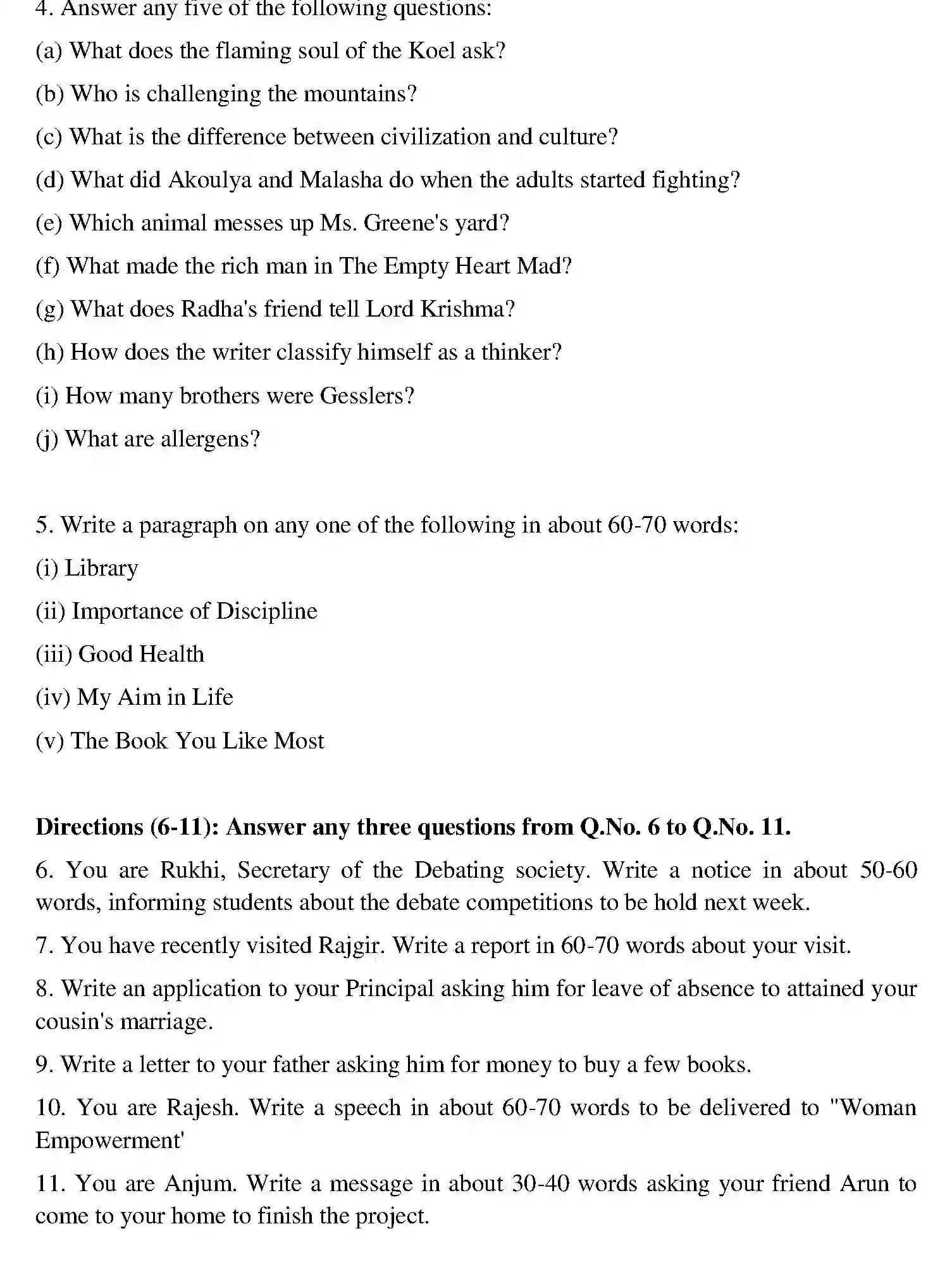 Bihar Board Class 10 2020 ENGLISH-SET-2 Finals - Page 16