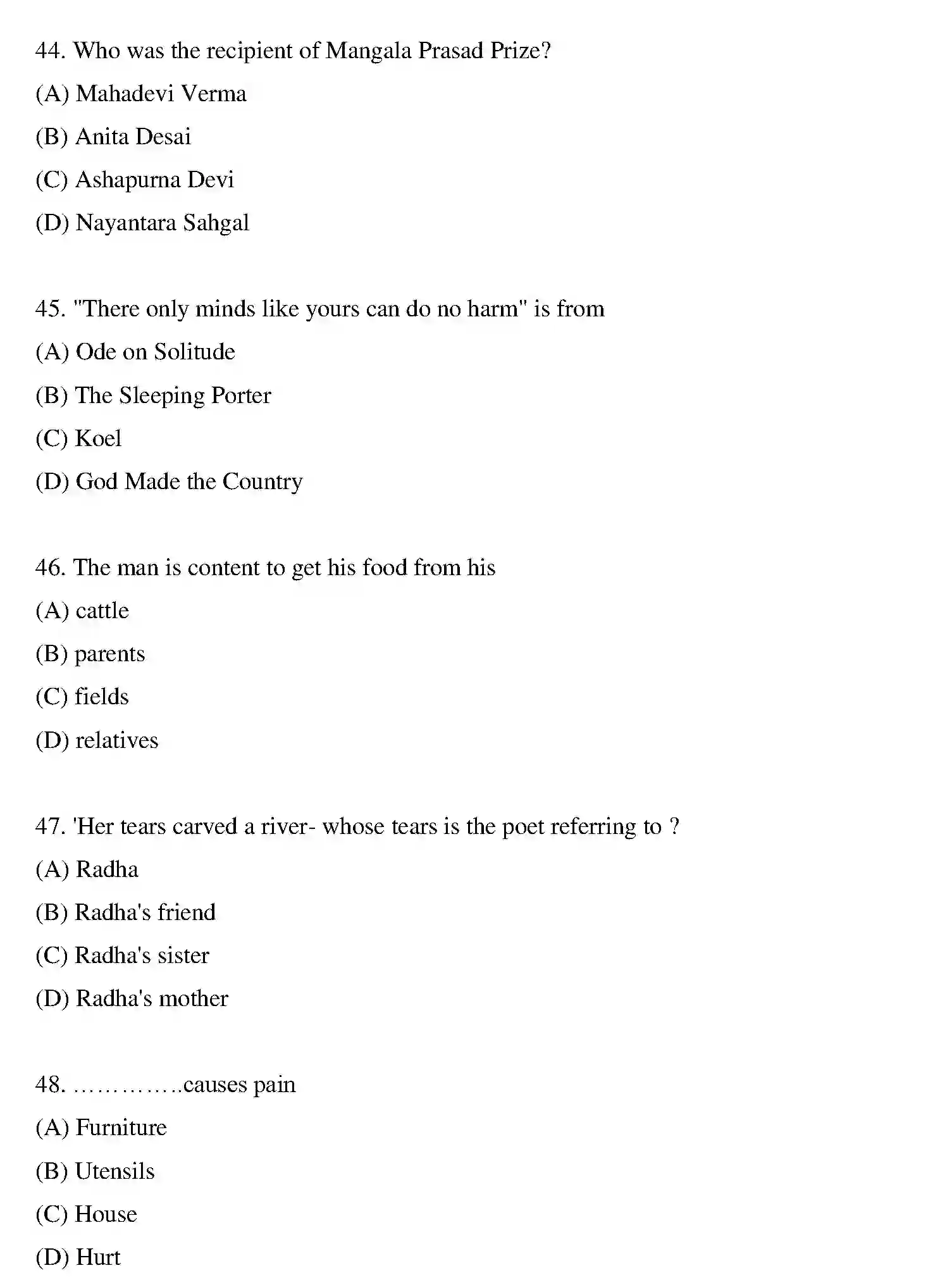 Bihar Board Class 10 2021 ENGLISH-SET-1 Finals - Page 10