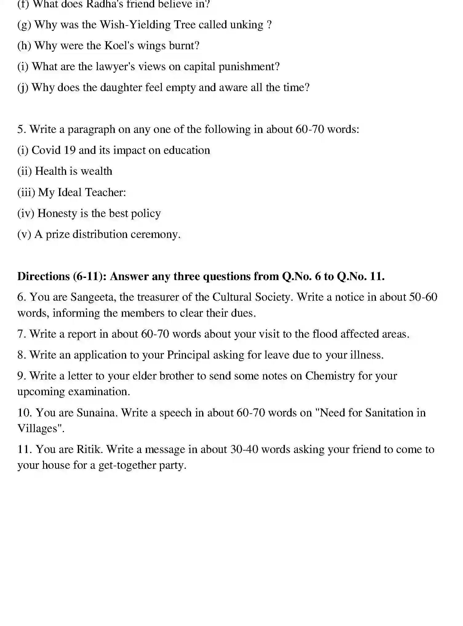 Bihar Board Class 10 2021 ENGLISH-SET-1 Finals - Page 24