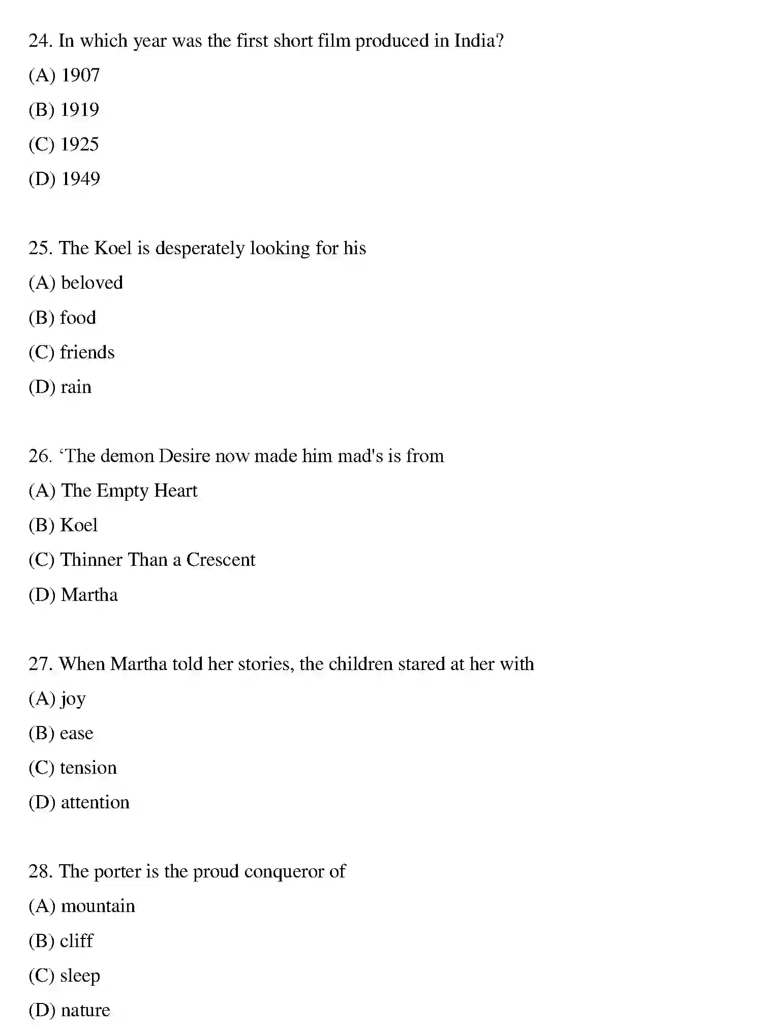 Bihar Board Class 10 2021 ENGLISH-SET-1 Finals - Page 6
